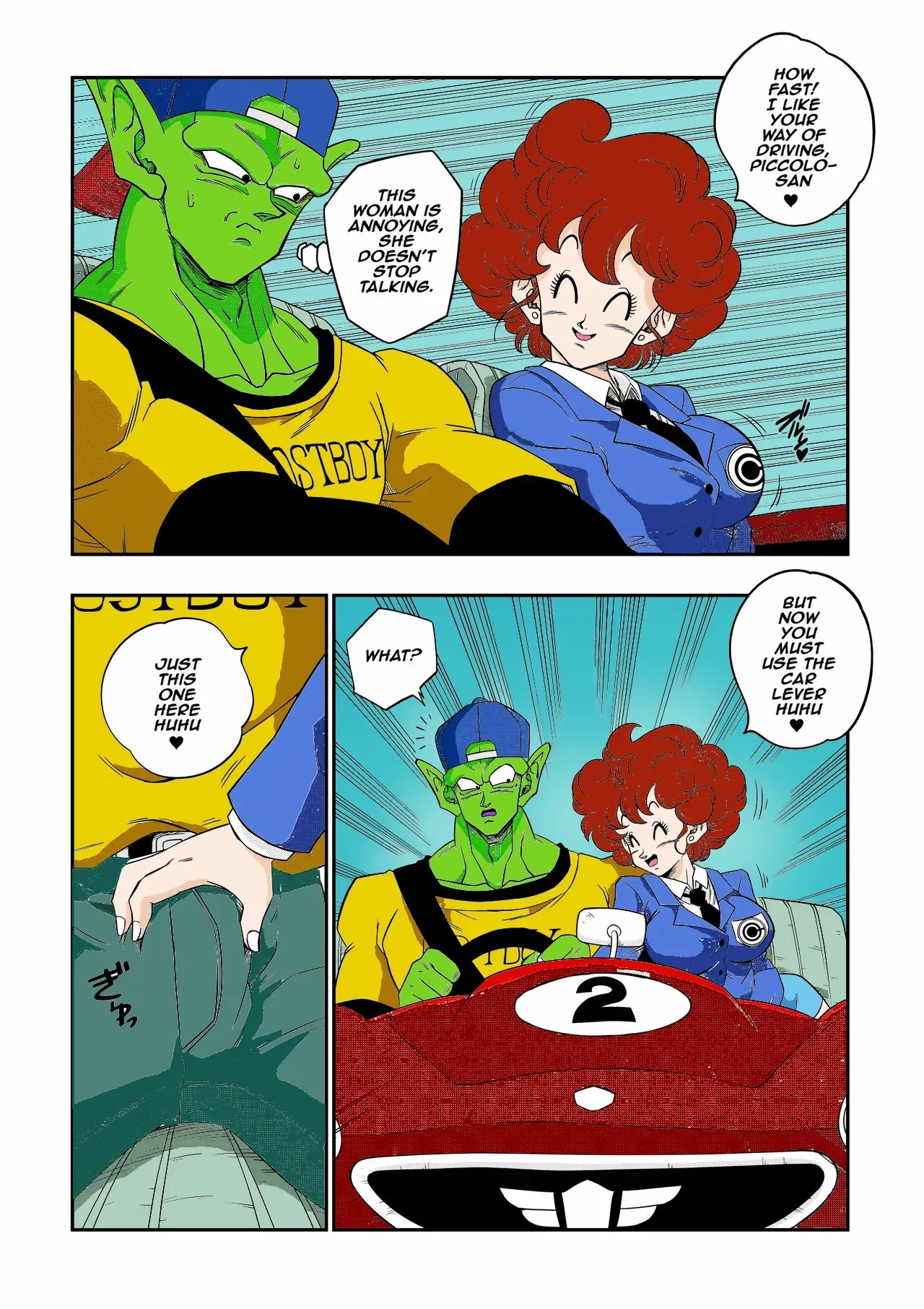Burning Road! Driver’s License [Yamamoto], Burning Road! Driver's License, page 5 of 18
