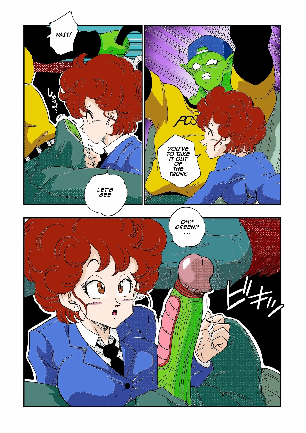 Burning Road! Driver’s License [Yamamoto], Burning Road! Driver's License, page 6 of 18