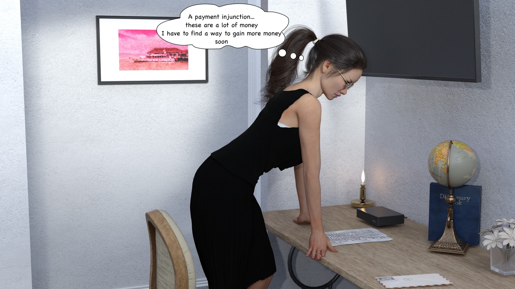 Casting couch [VGer], Casting couch, page 3 of 121