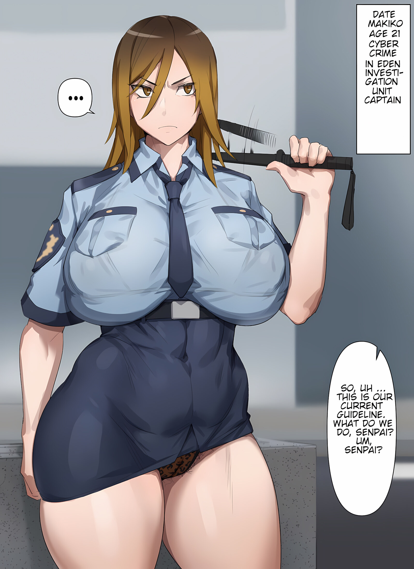 Date Makiko [Kunaboto], Date Makiko, page 1 of 10