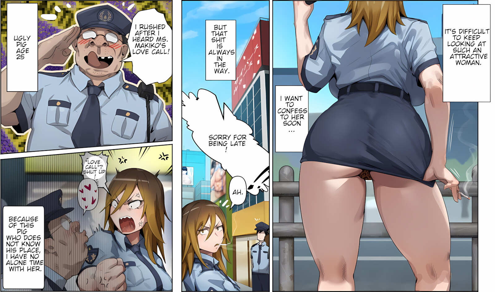 Date Makiko [Kunaboto], Date Makiko, page 5 of 10