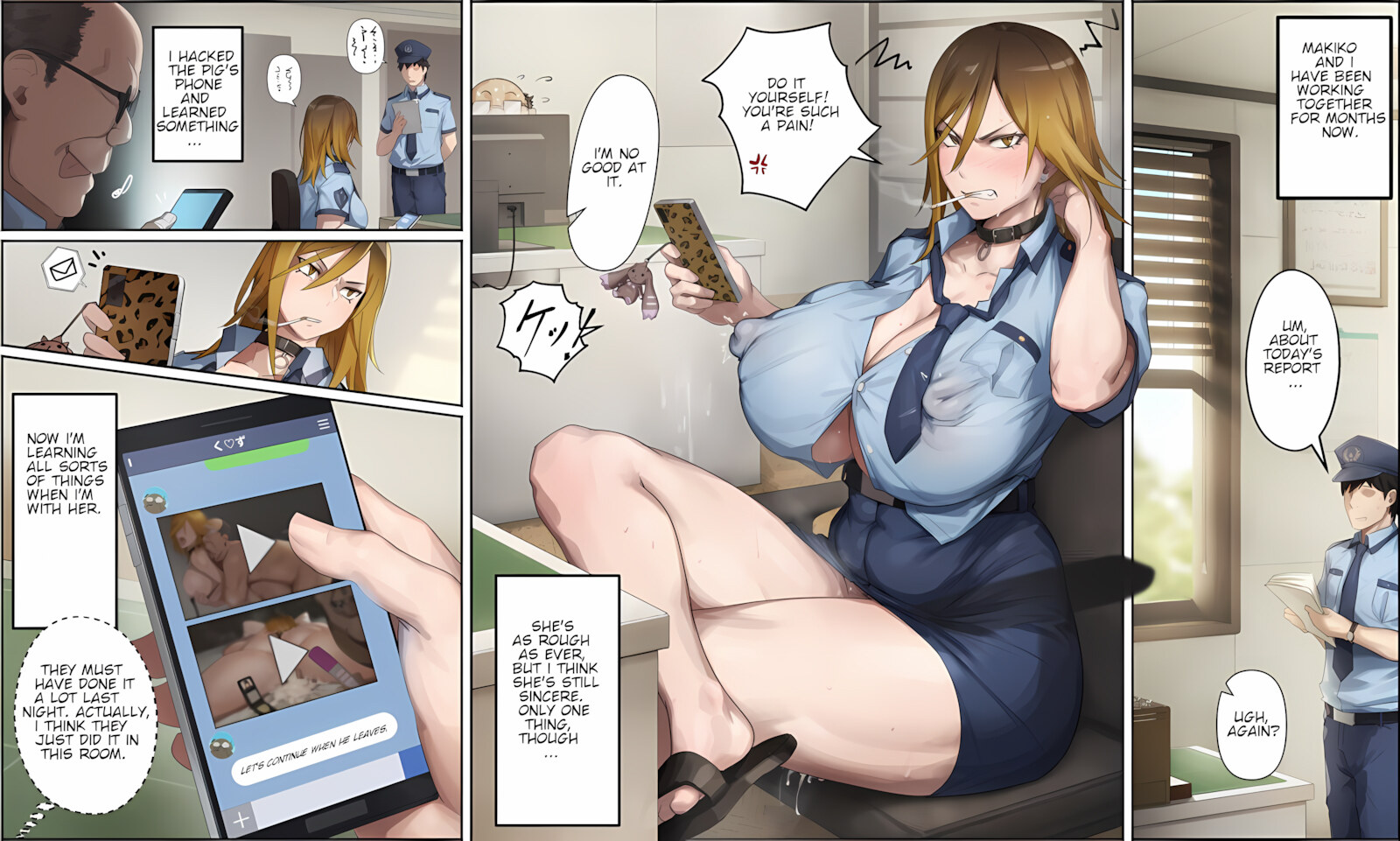 Date Makiko [Kunaboto], Date Makiko, page 9 of 10
