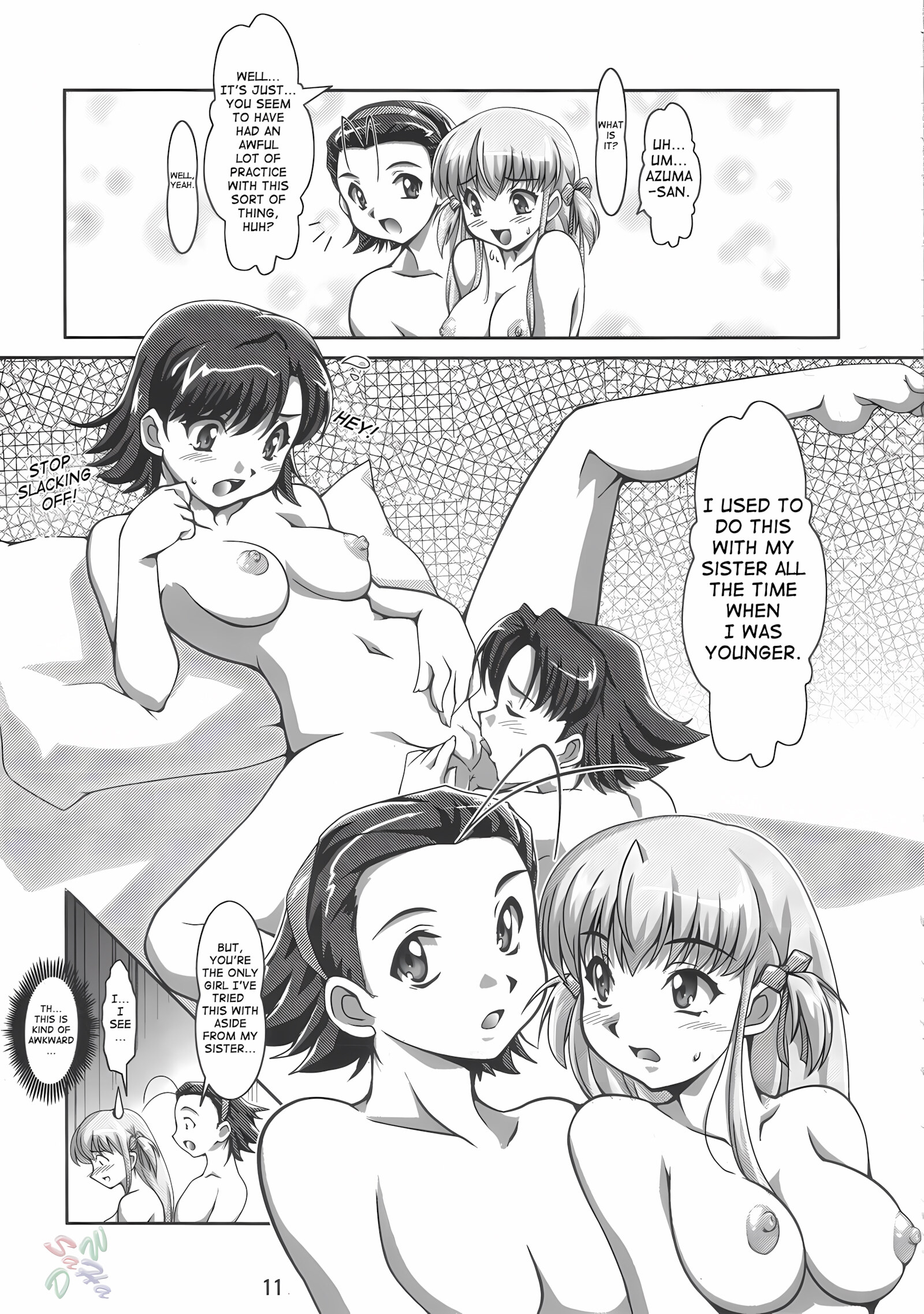 Dekitate!! Japang Ryumage [Ryumage], Dekitate!! Japang Ryumage, page 10 of 26