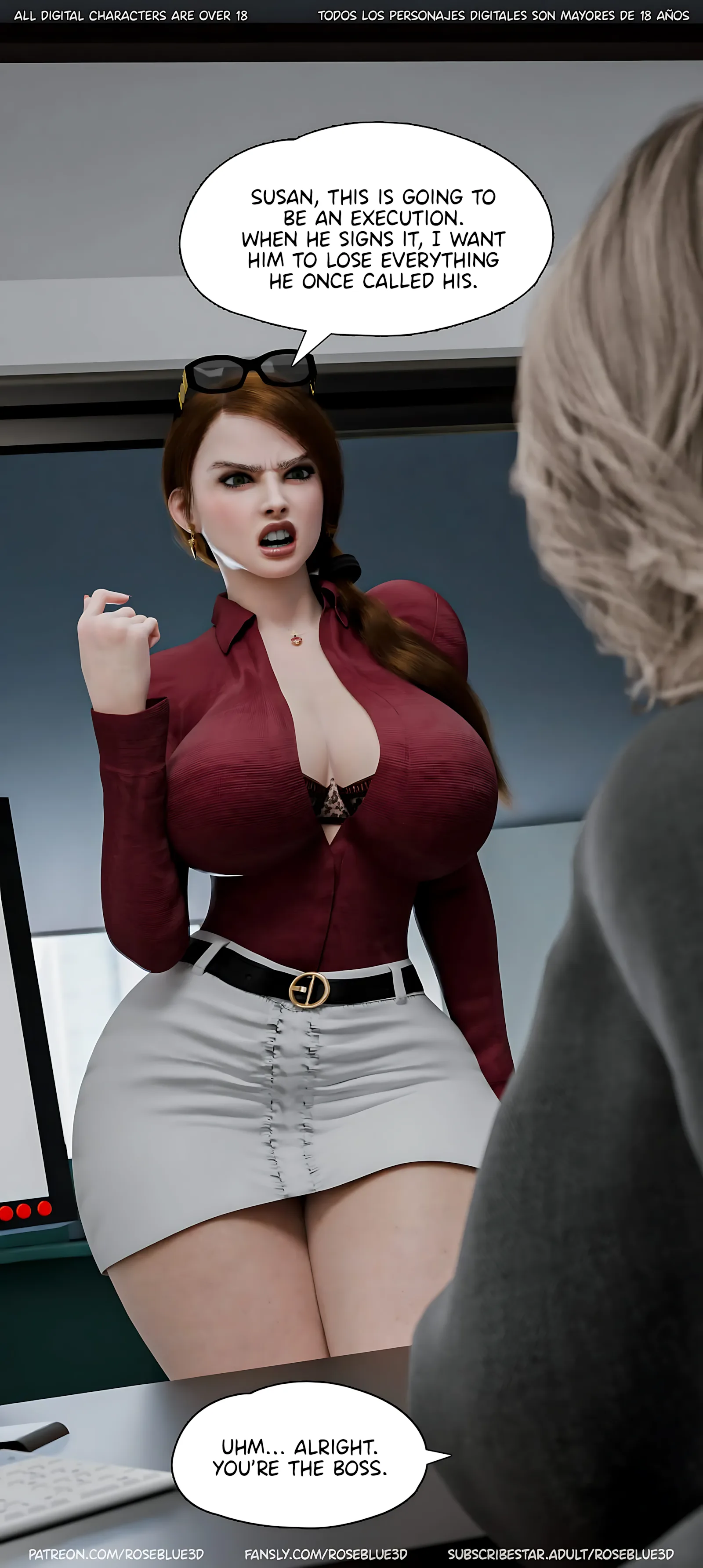 Dismissed [Rose Blue 3D], 8 . Dismissed - Ch.8, page 15 of 115