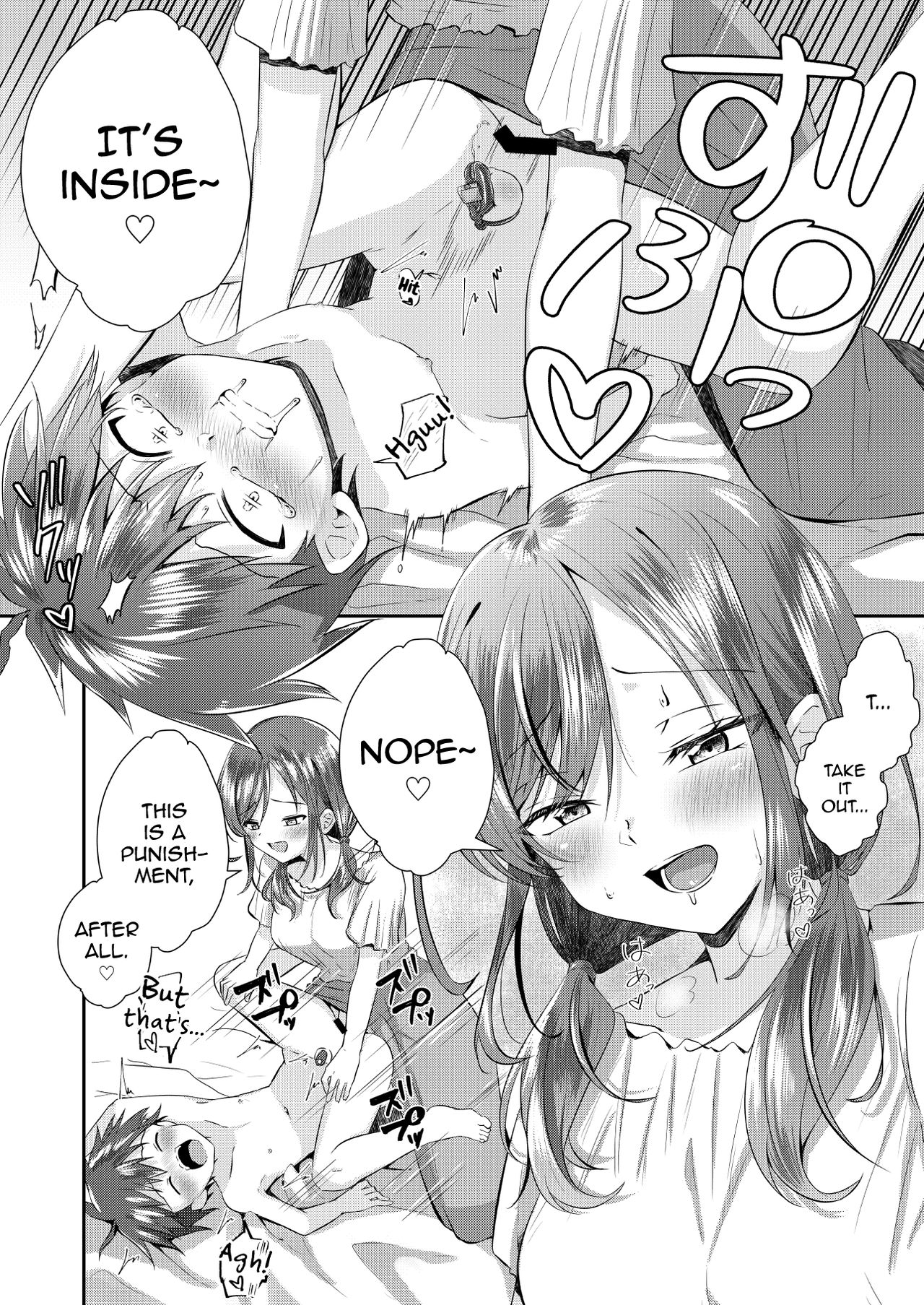Futanari no Onee-chan ni Shasei [Aquajet Kosuke], Futanari no Onee-chan ni Shasei, page 19 of 27