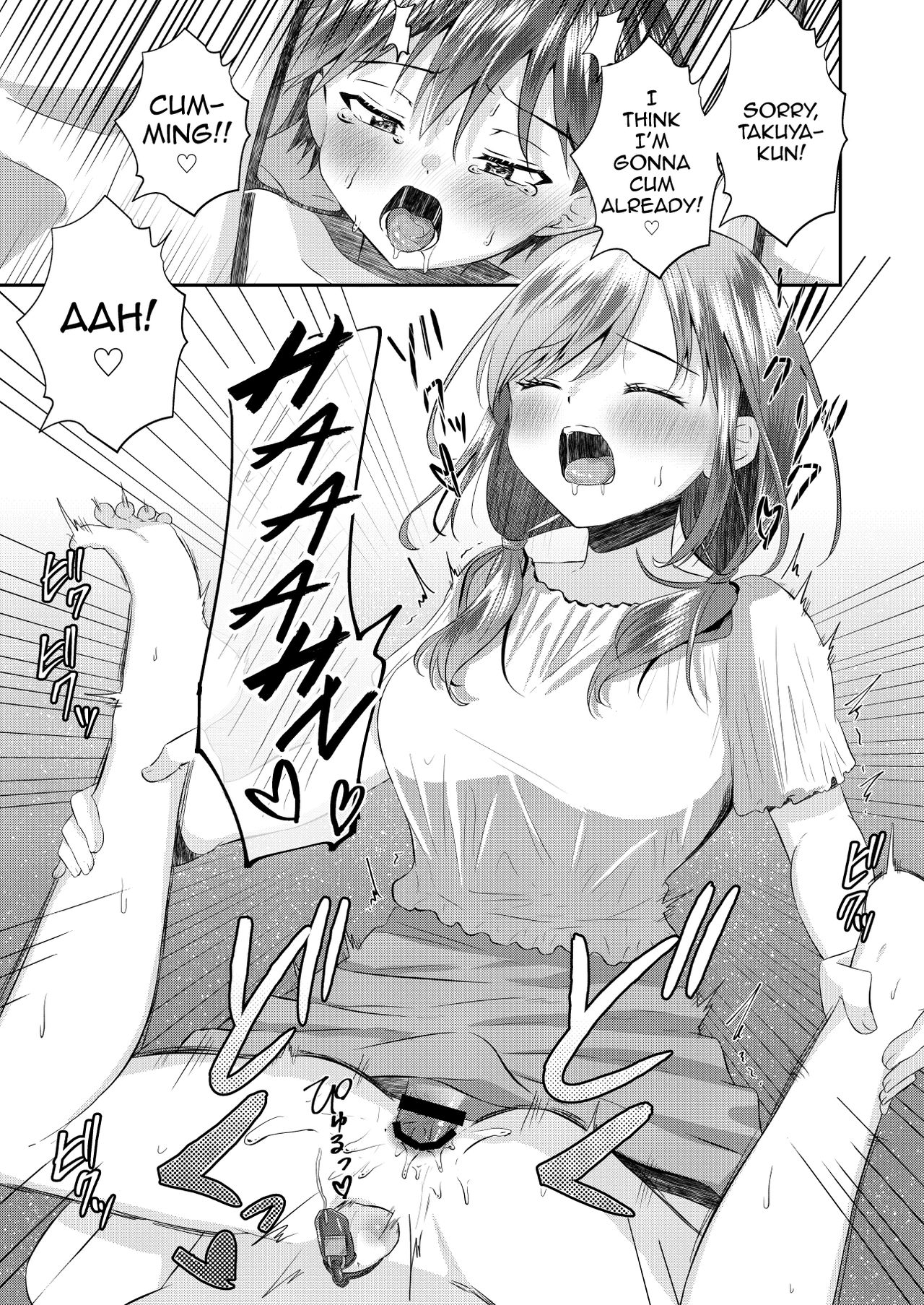 Futanari no Onee-chan ni Shasei [Aquajet Kosuke], Futanari no Onee-chan ni Shasei, page 22 of 27