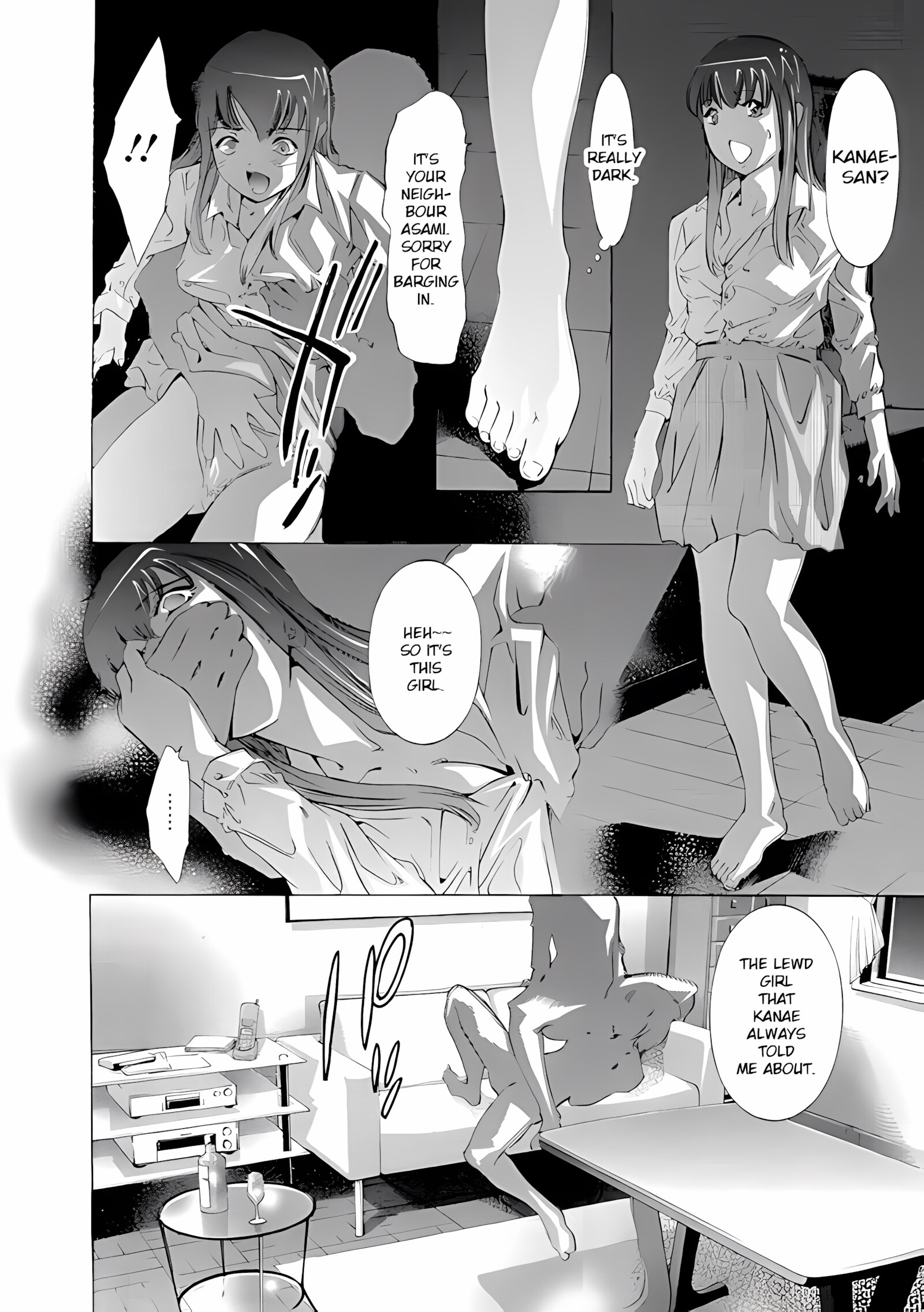 Hakudaku no Yami [Hirohisa Onikubo], Hakudaku no Yami, page 153 of 190