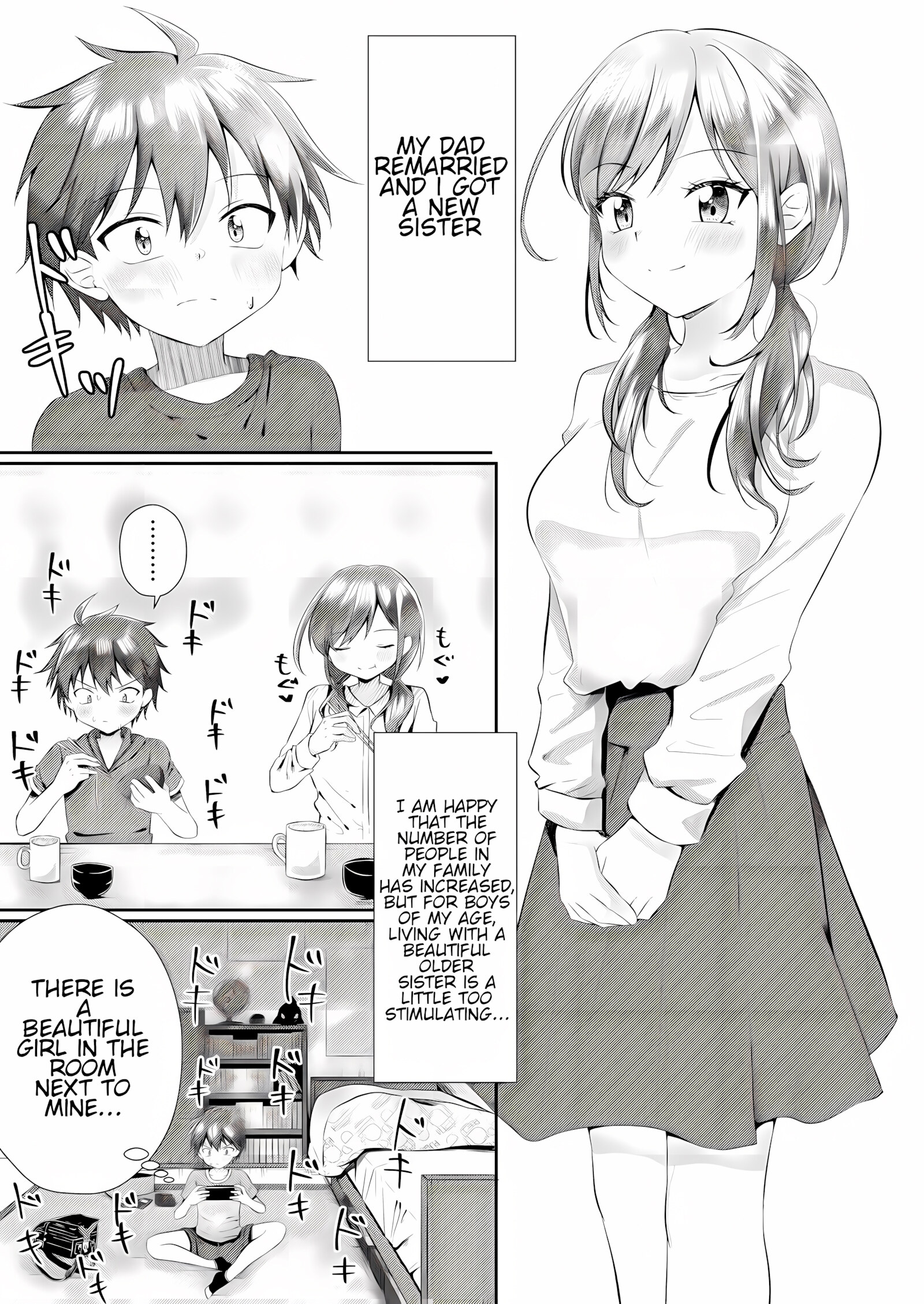 His Futanari Sister Manages His Ejaculation And Pegs Him! [Aquajet Kosuke], His Futanari Sister Manages His Ejaculation And Pegs Him!, page 2 of 26