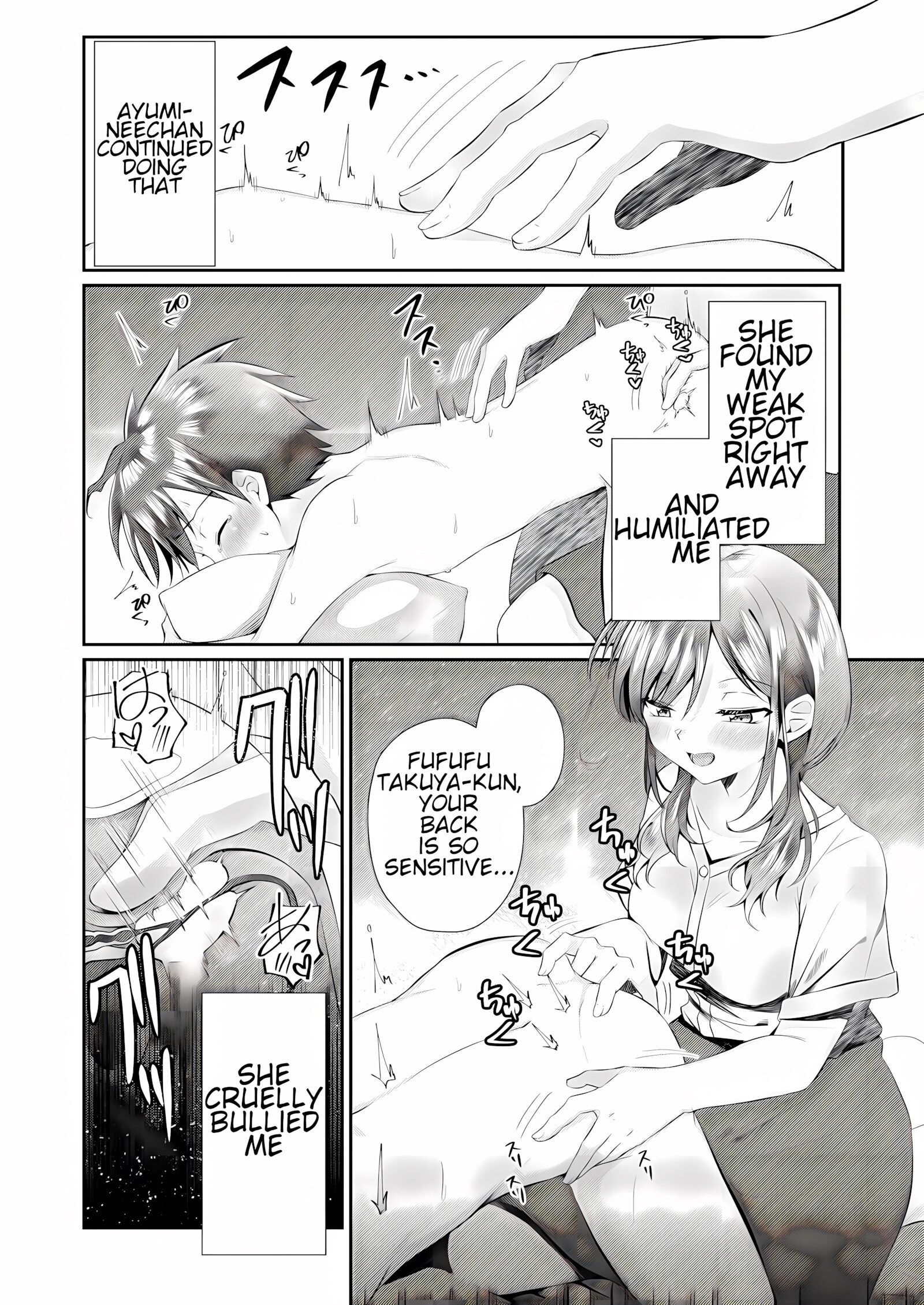 His Futanari Sister Manages His Ejaculation And Pegs Him! [Aquajet Kosuke], His Futanari Sister Manages His Ejaculation And Pegs Him!, page 13 of 26