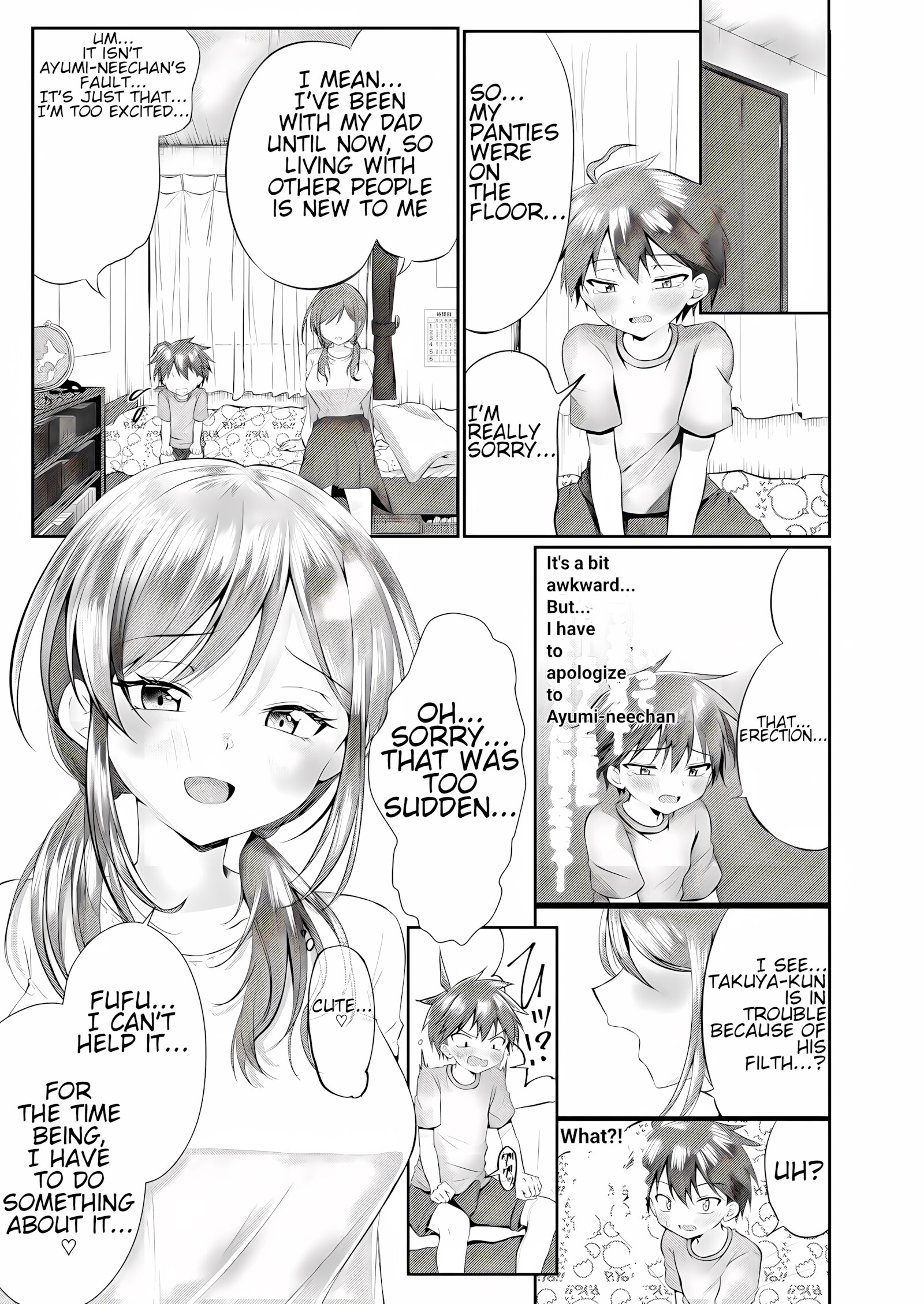 His Futanari Sister Manages His Ejaculation And Pegs Him! [Aquajet Kosuke], His Futanari Sister Manages His Ejaculation And Pegs Him!, page 6 of 26
