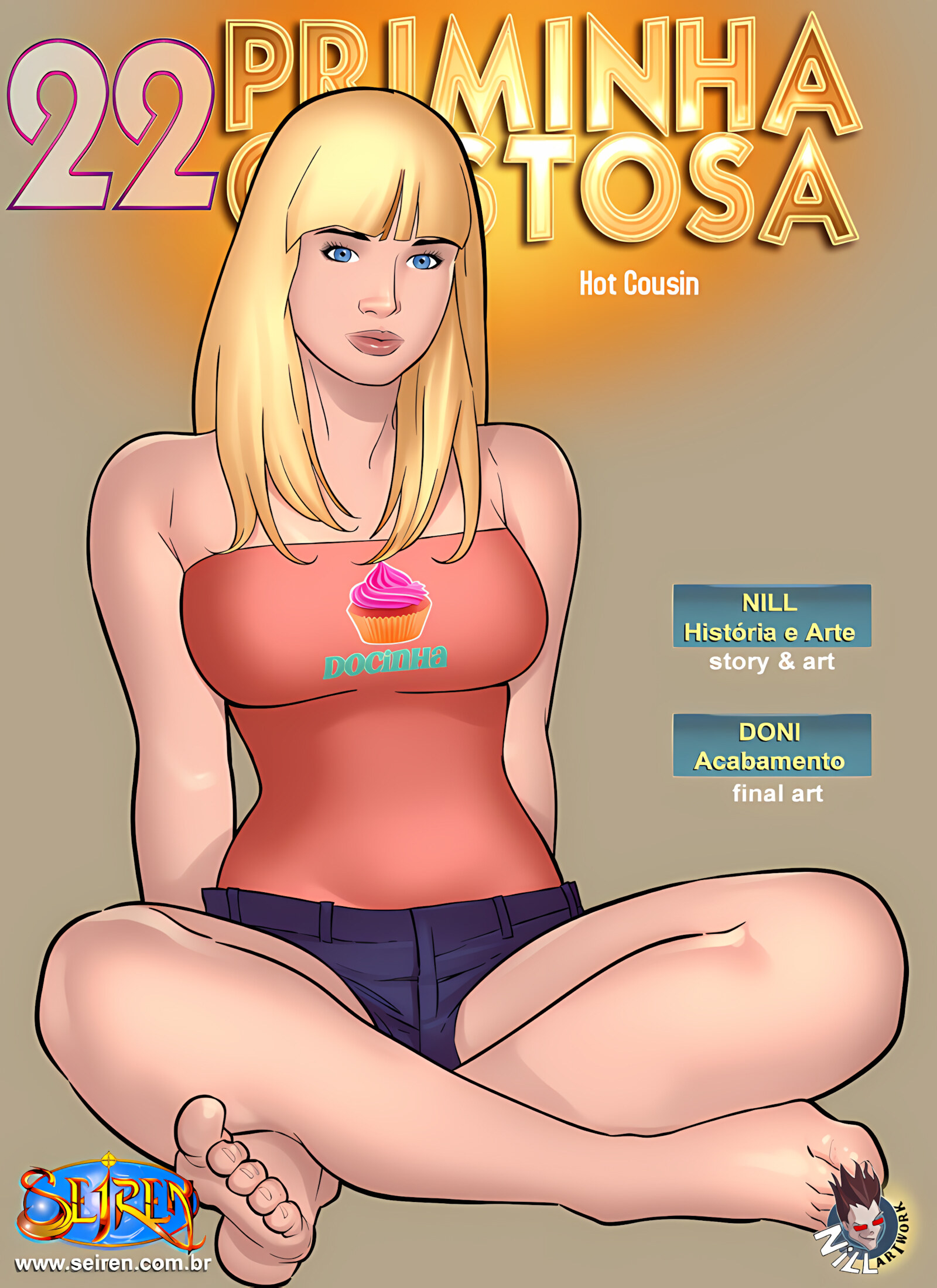 Hot Cousin 21 – 27 [Seiren], Hot Cousin 22, page 1 of 27
