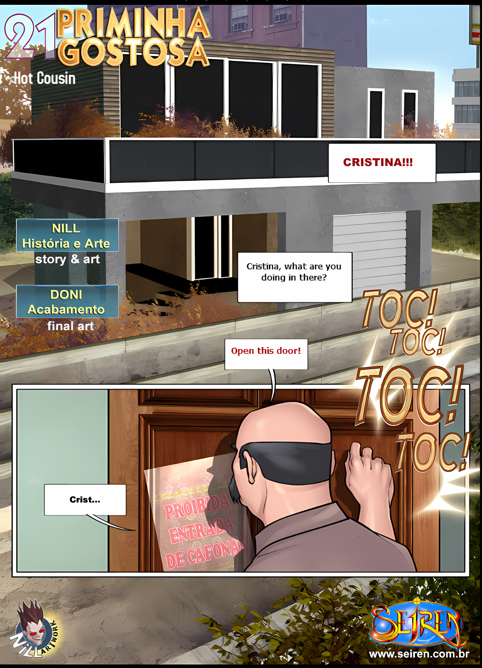 Hot Cousin 21 – 27 [Seiren], Hot Cousin 21, page 2 of 28