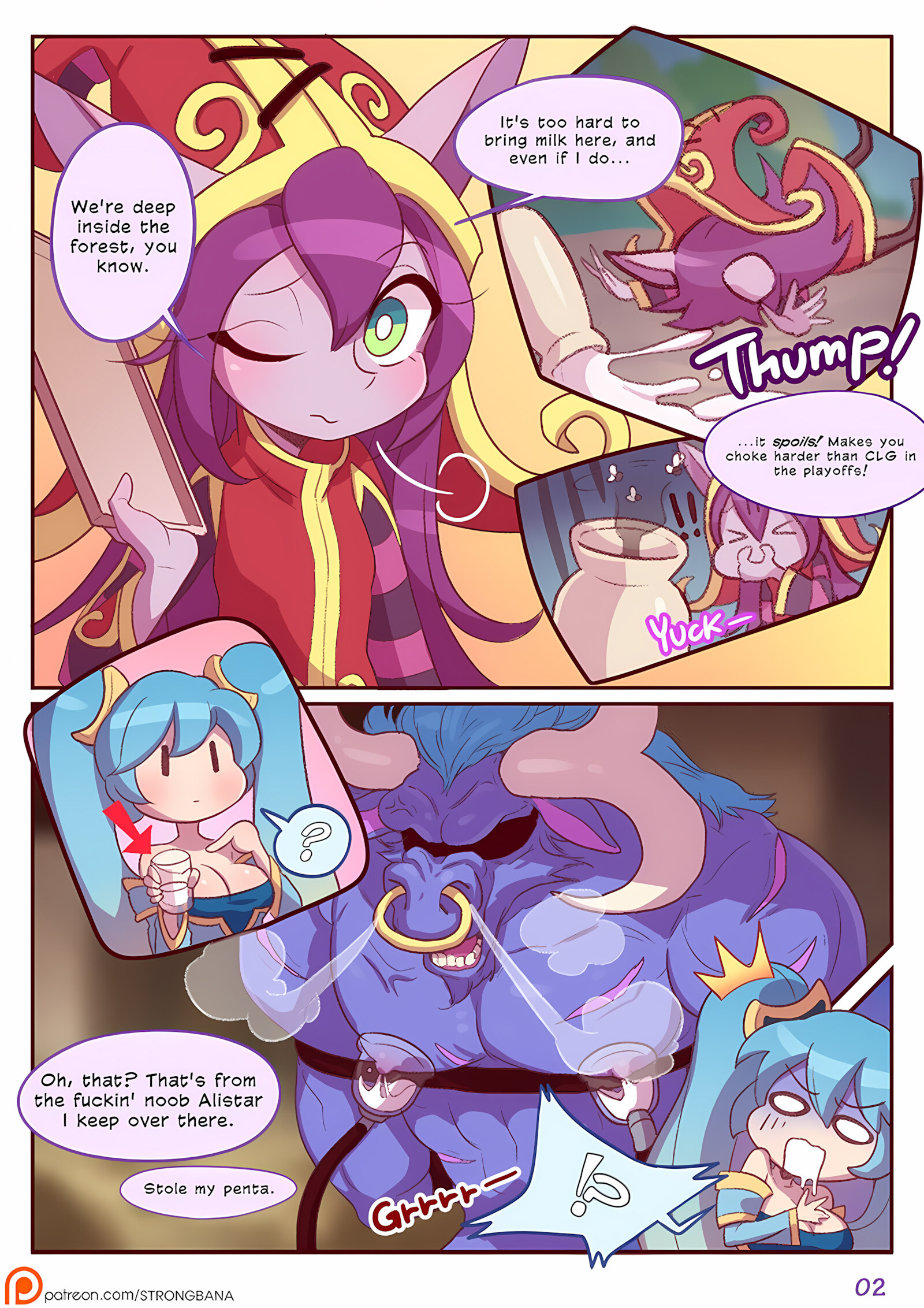 I Need Some Milk [Strong Bana], I Need Some Milk, page 3 of 28