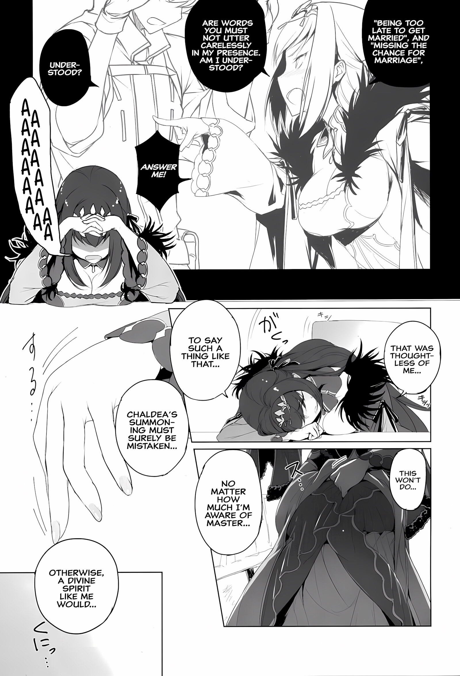 I Tried Asking Scathach-sama For Sex [Tooya Daisuke], I Tried Asking Scathach-sama For Sex, page 2 of 27
