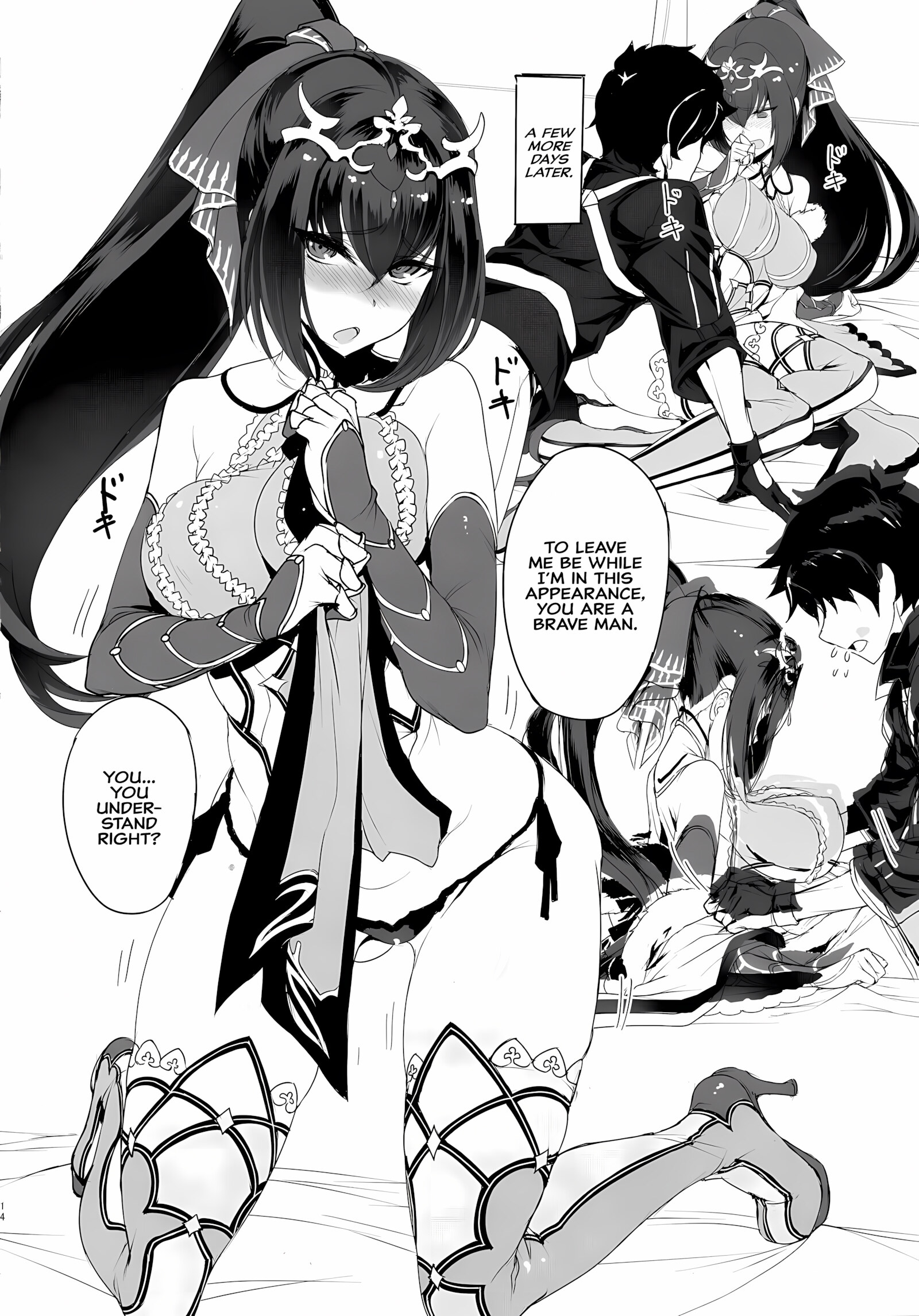 I Tried Asking Scathach-sama For Sex [Tooya Daisuke], I Tried Asking Scathach-sama For Sex, page 13 of 27