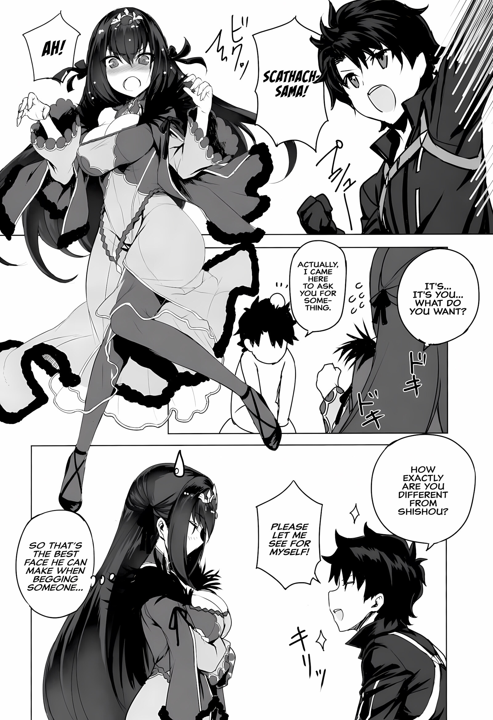I Tried Asking Scathach-sama For Sex [Tooya Daisuke], I Tried Asking Scathach-sama For Sex, page 3 of 27