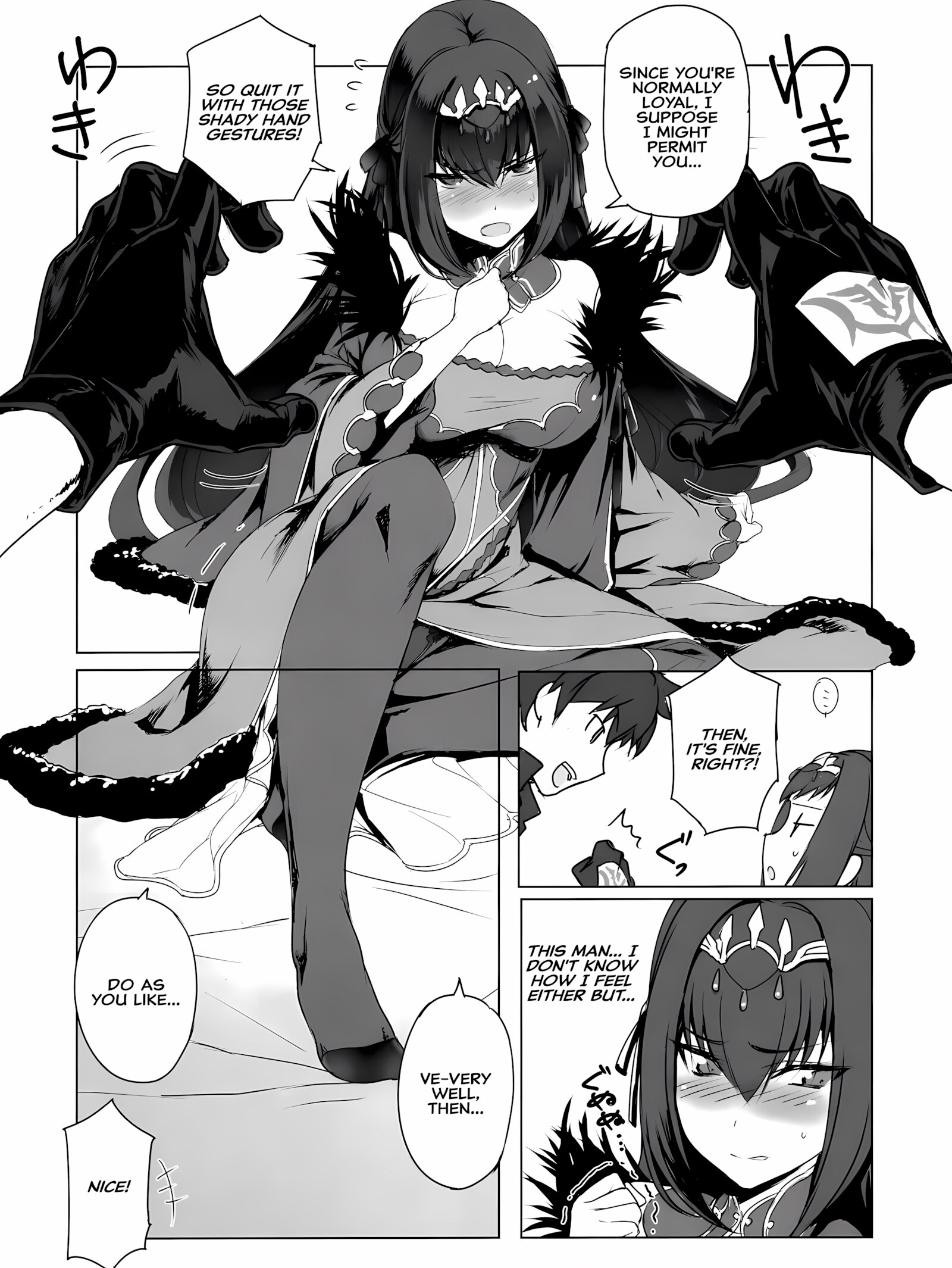 I Tried Asking Scathach-sama For Sex [Tooya Daisuke], I Tried Asking Scathach-sama For Sex, page 4 of 27