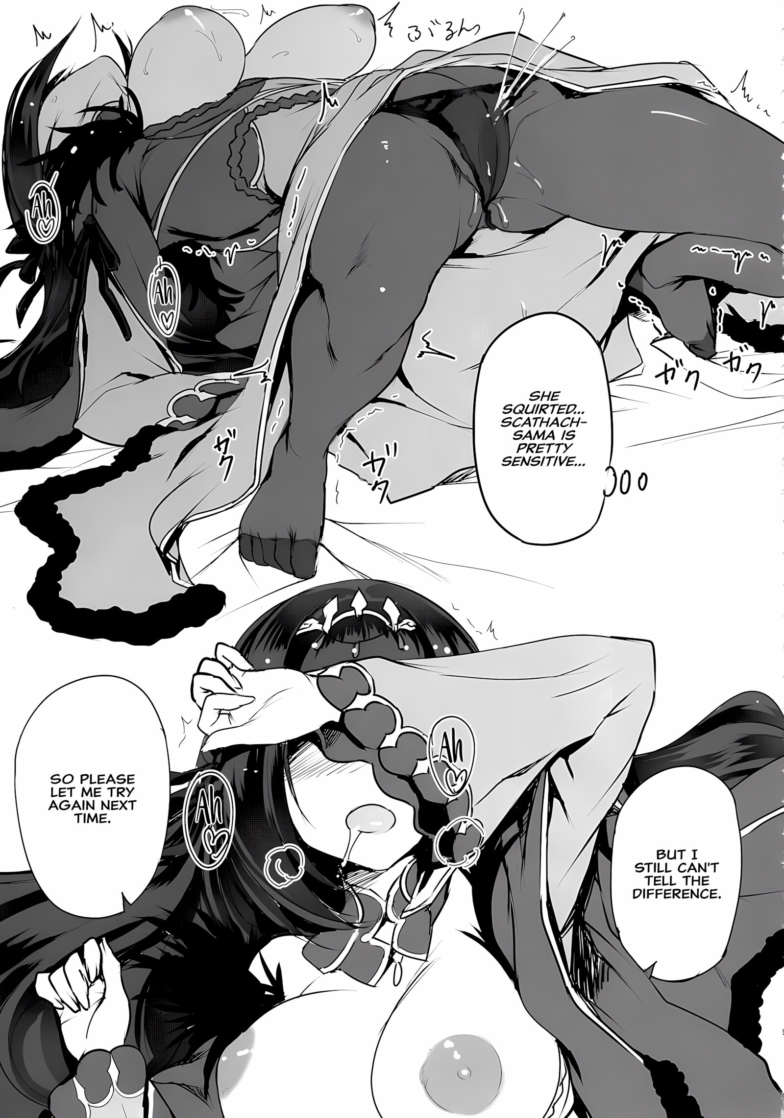I Tried Asking Scathach-sama For Sex [Tooya Daisuke], I Tried Asking Scathach-sama For Sex, page 8 of 27