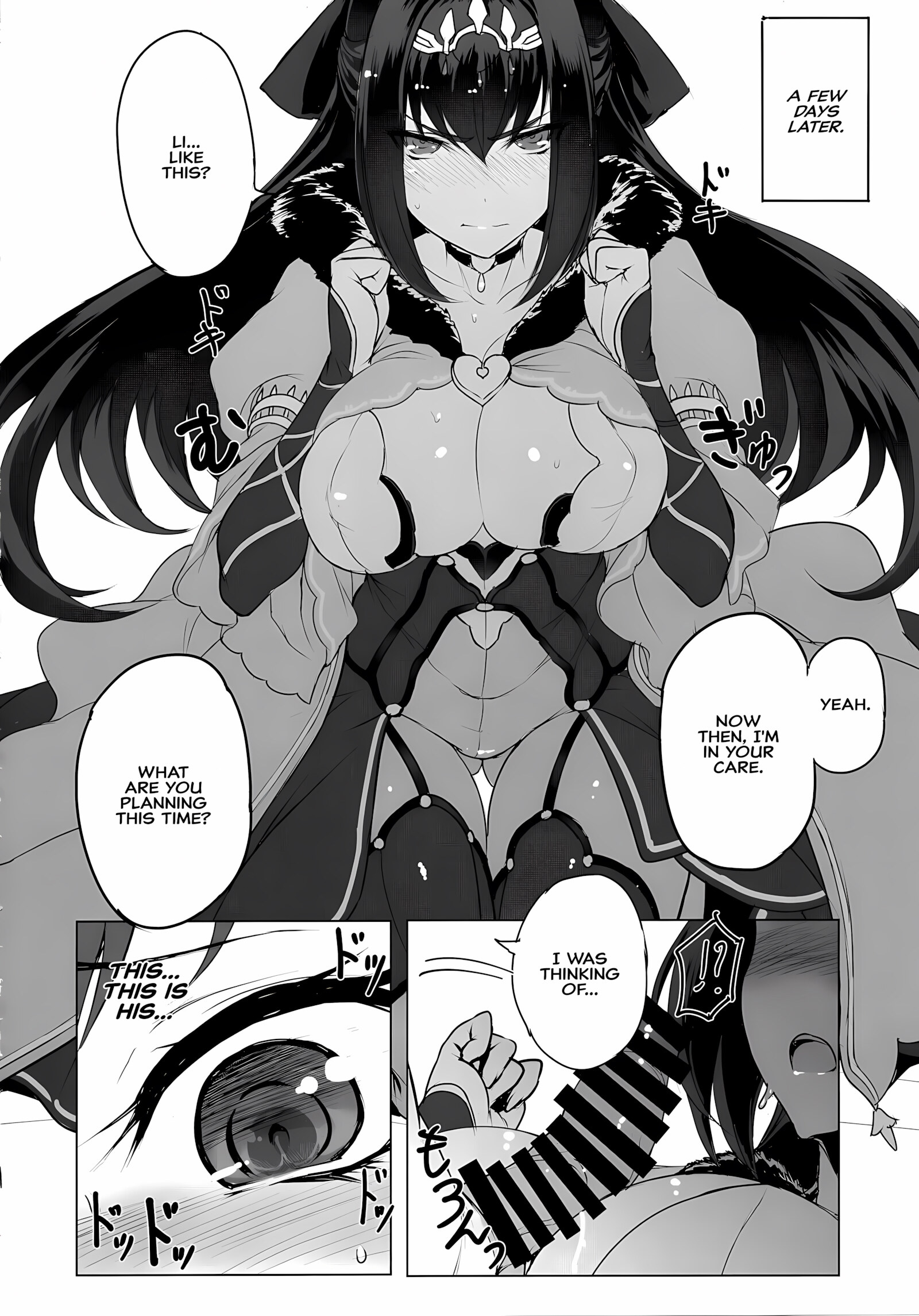 I Tried Asking Scathach-sama For Sex [Tooya Daisuke], I Tried Asking Scathach-sama For Sex, page 9 of 27