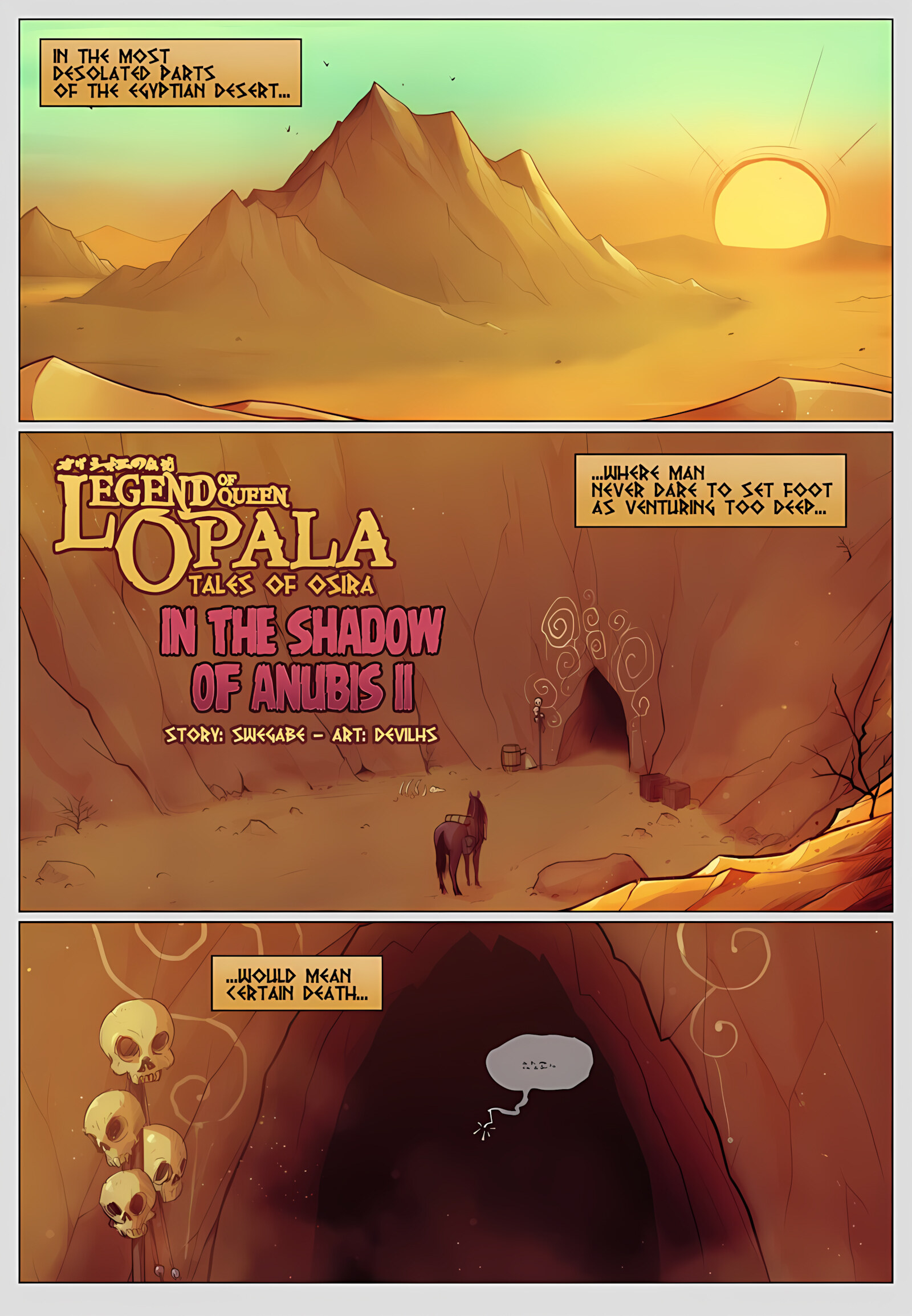 In The Shadow Of Anubis [DevilHS], In The Shadow Of Anubis 2, page 1 of 31