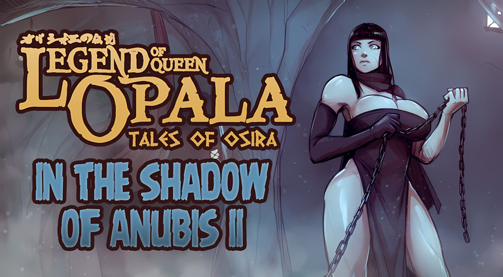 In The Shadow Of Anubis [DevilHS], In The Shadow Of Anubis 2, page 31 of 31