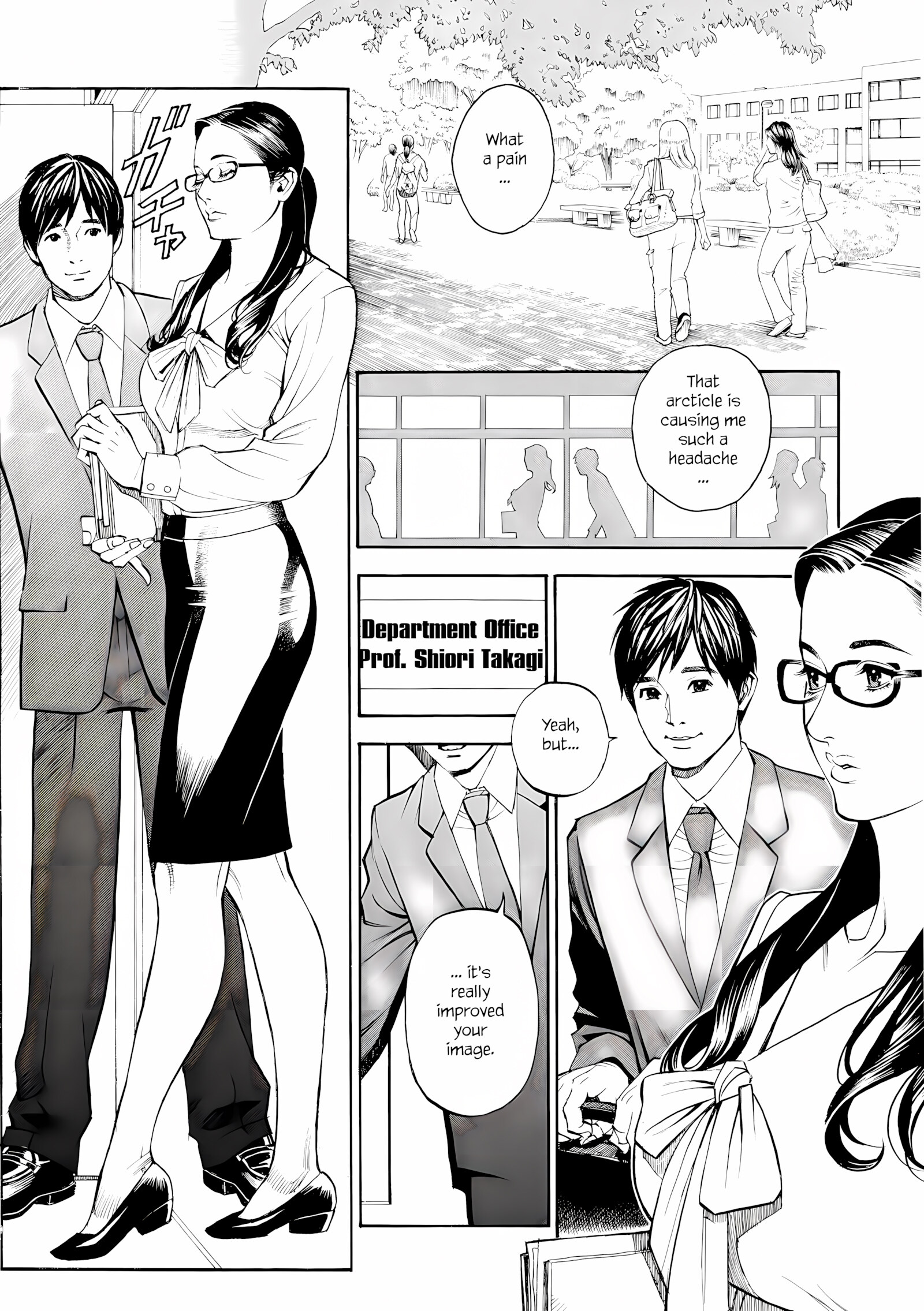 InY Akajuutan + Omake (Decensored) [Izayoi Seishin], InY Akajuutan + Omake (Decensored), page 12 of 229