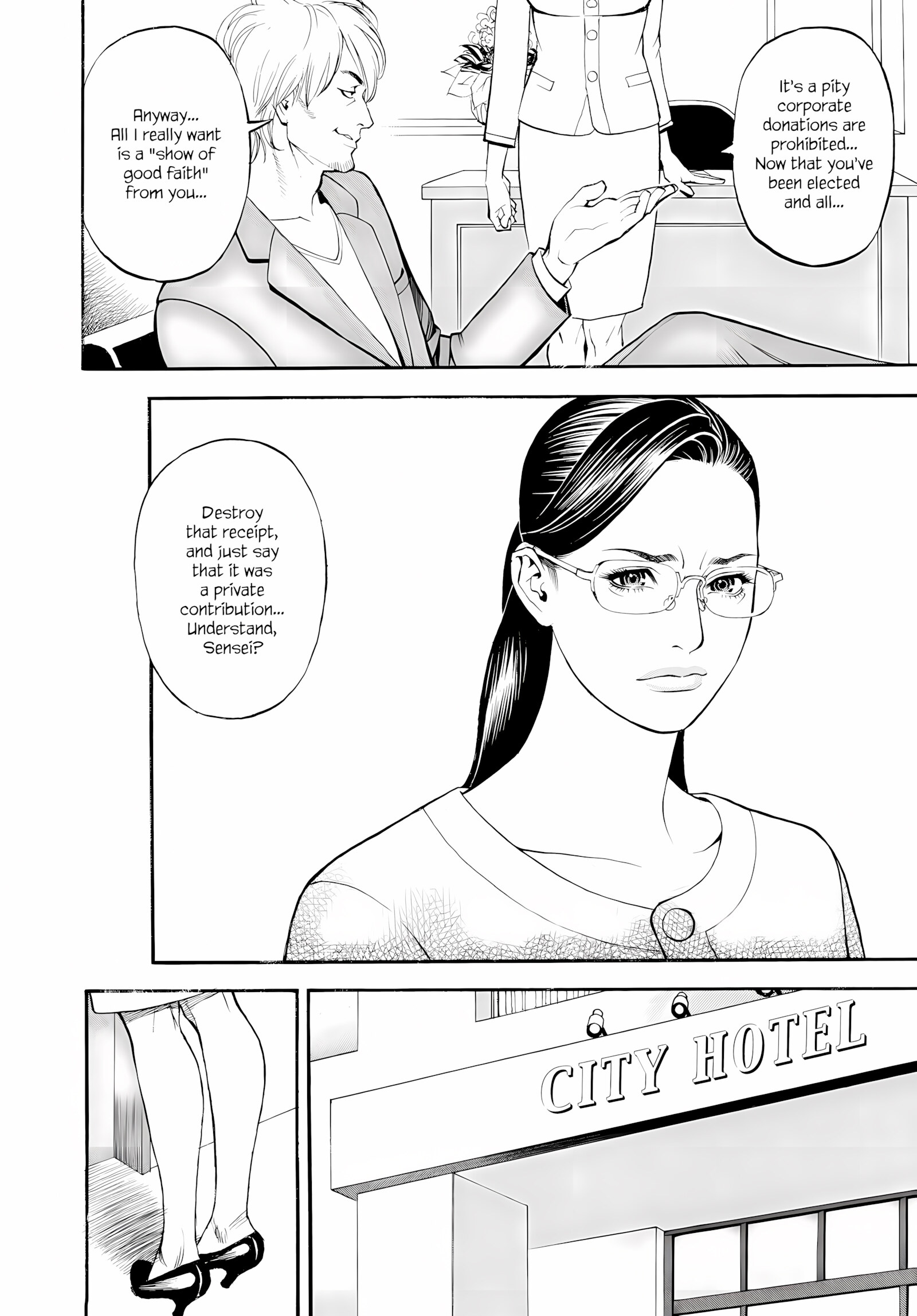 InY Akajuutan + Omake (Decensored) [Izayoi Seishin], InY Akajuutan + Omake (Decensored), page 48 of 229