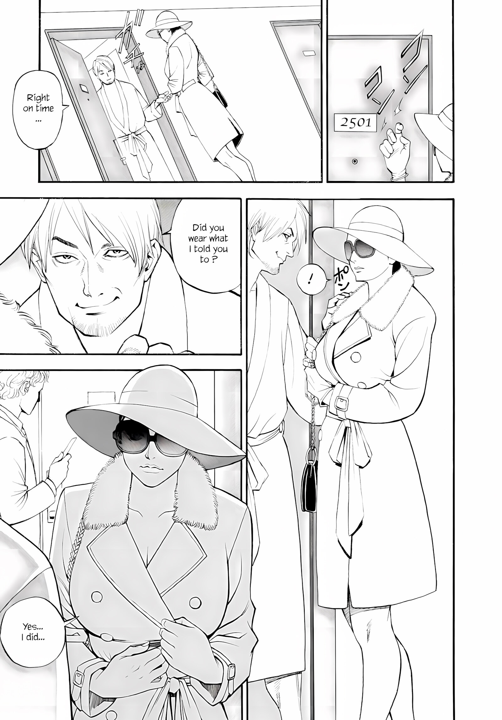 InY Akajuutan + Omake (Decensored) [Izayoi Seishin], InY Akajuutan + Omake (Decensored), page 49 of 229