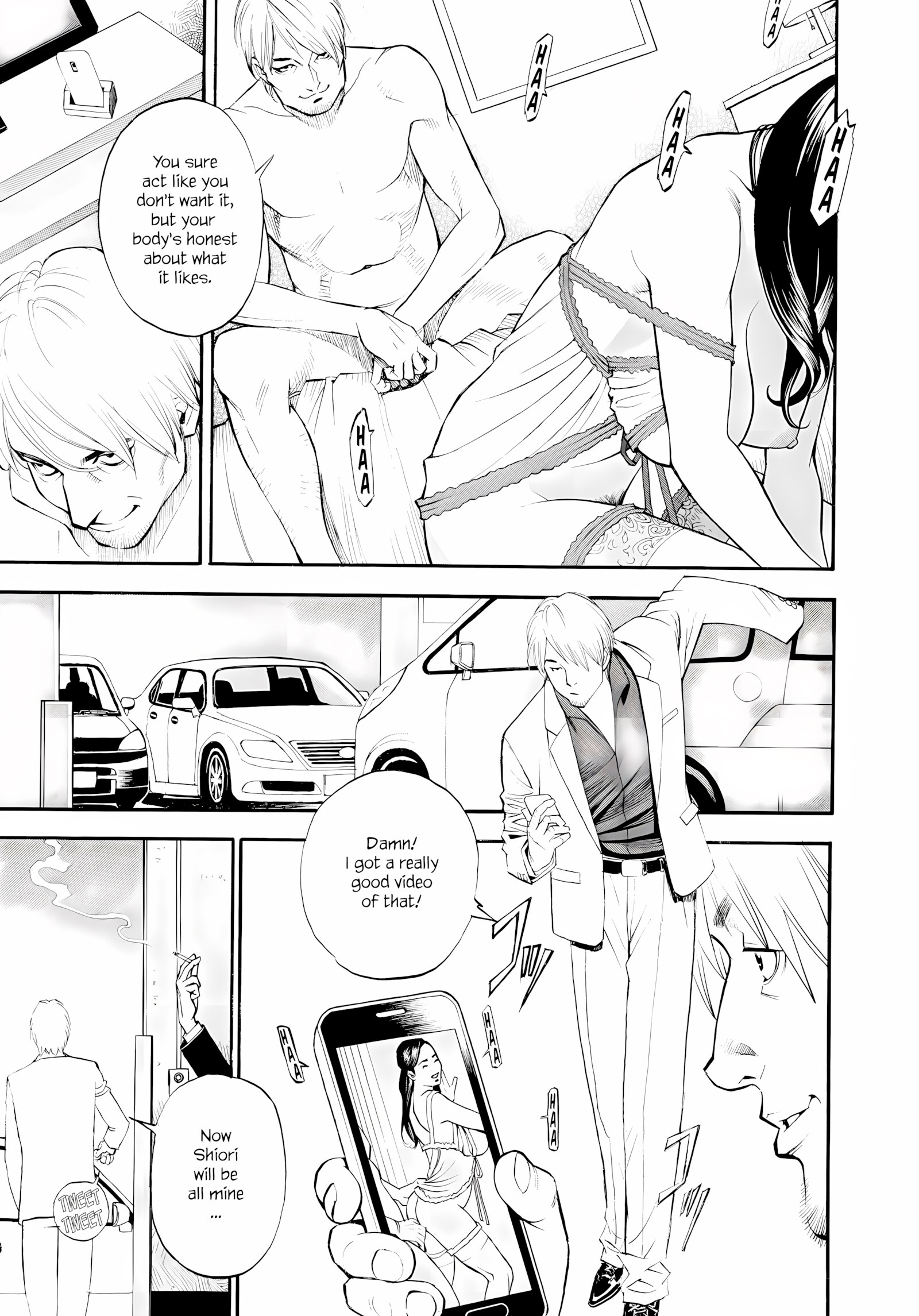 InY Akajuutan + Omake (Decensored) [Izayoi Seishin], InY Akajuutan + Omake (Decensored), page 55 of 229