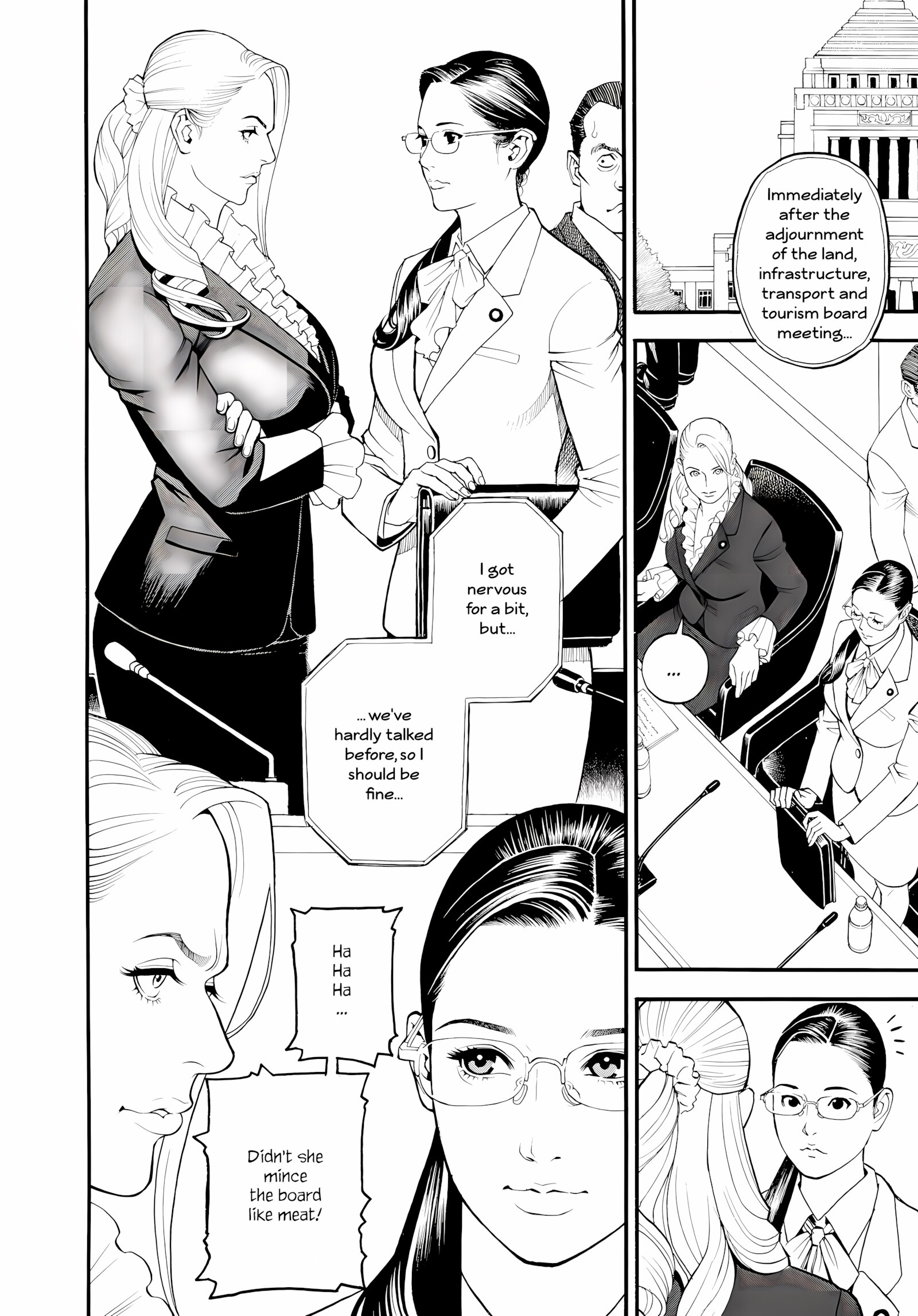 InY Akajuutan + Omake (Decensored) [Izayoi Seishin], InY Akajuutan + Omake (Decensored), page 80 of 229