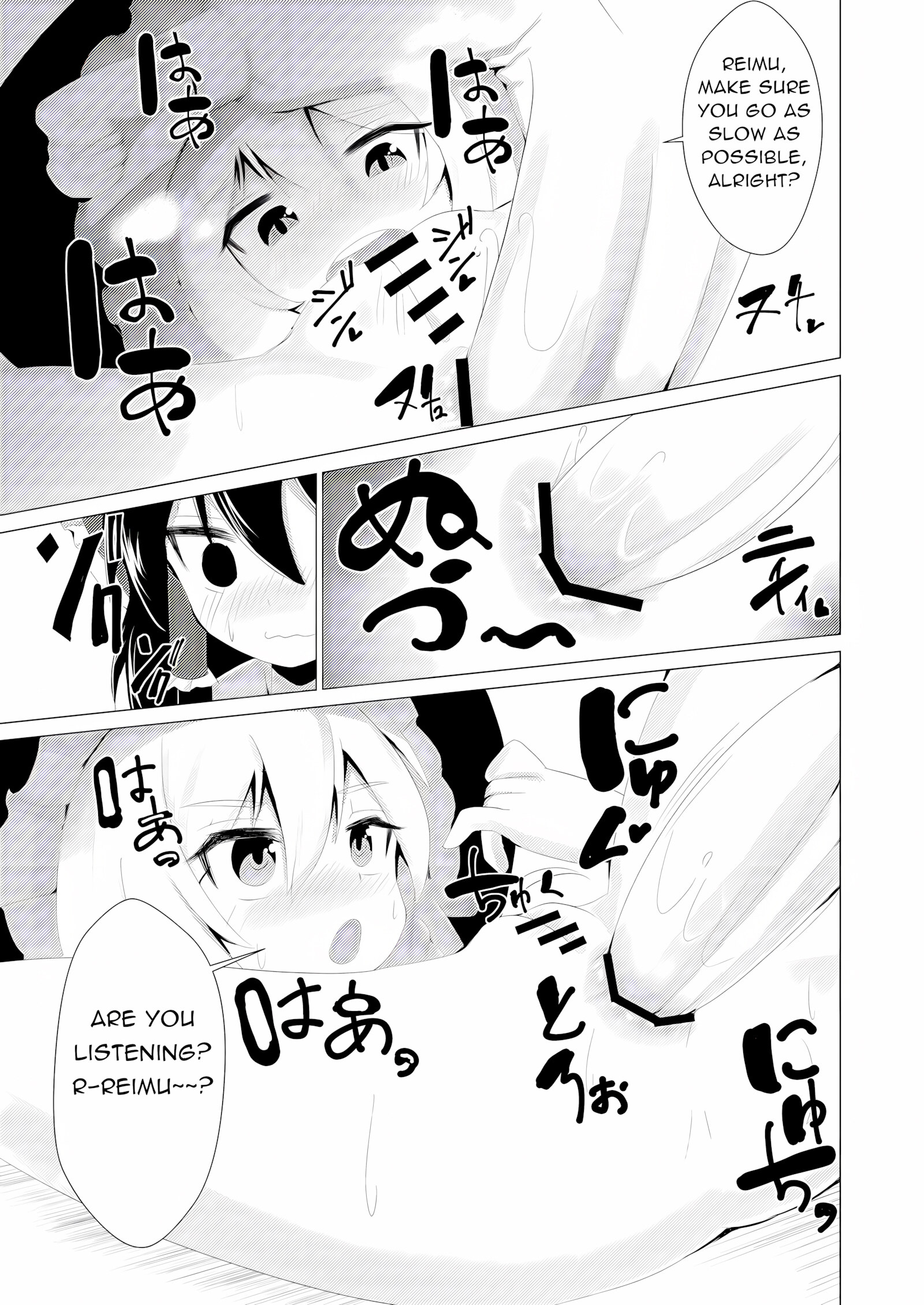 It Grew [Suzan], It Grew, page 16 of 24