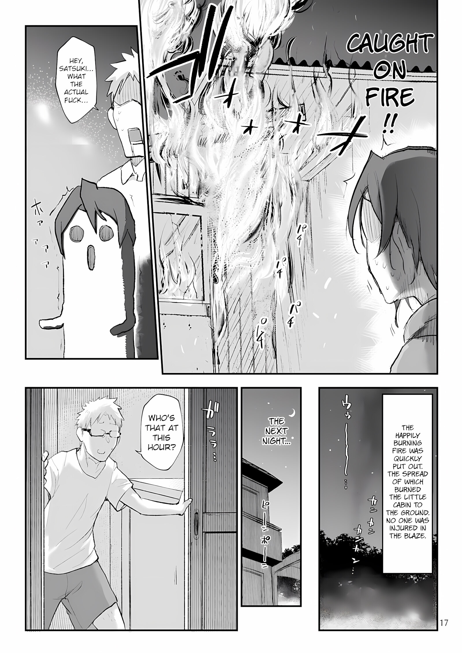 Mesu Dachi Go! [Z-Ton], Mesu Dachi Go!, page 16 of 43