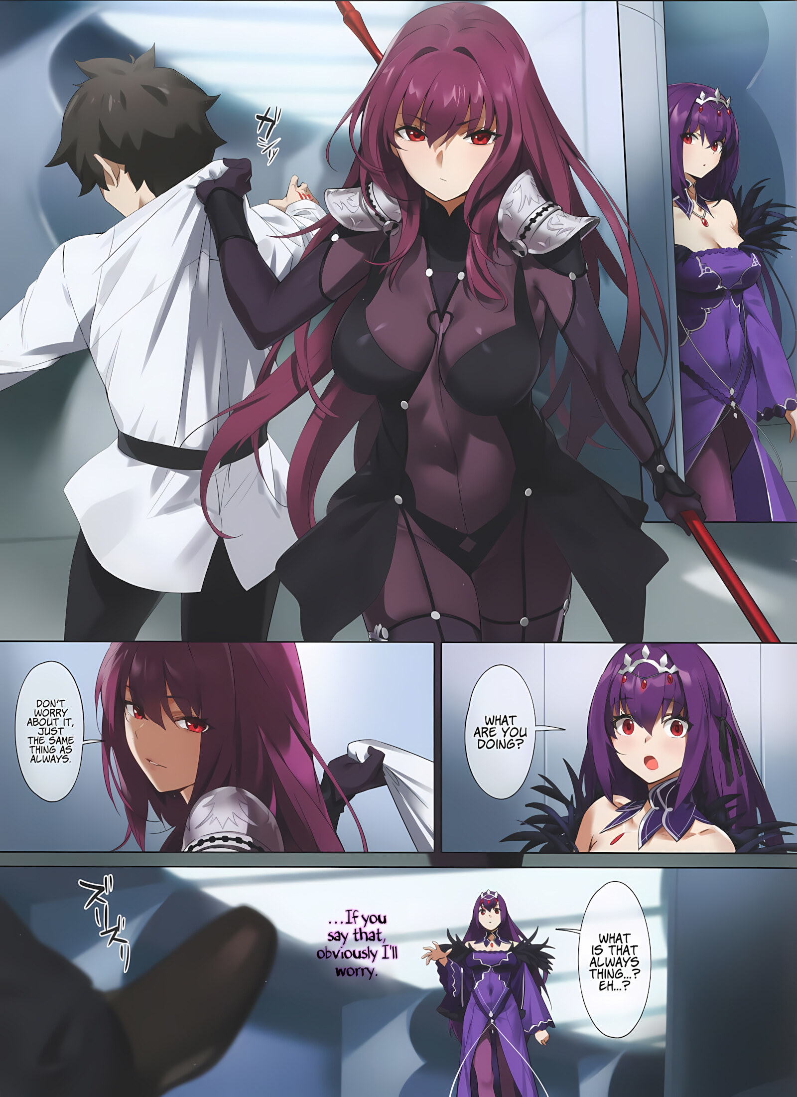 Mogurikomi Sneaking in [Yd], Mogurikomi Sneaking in, page 2 of 27
