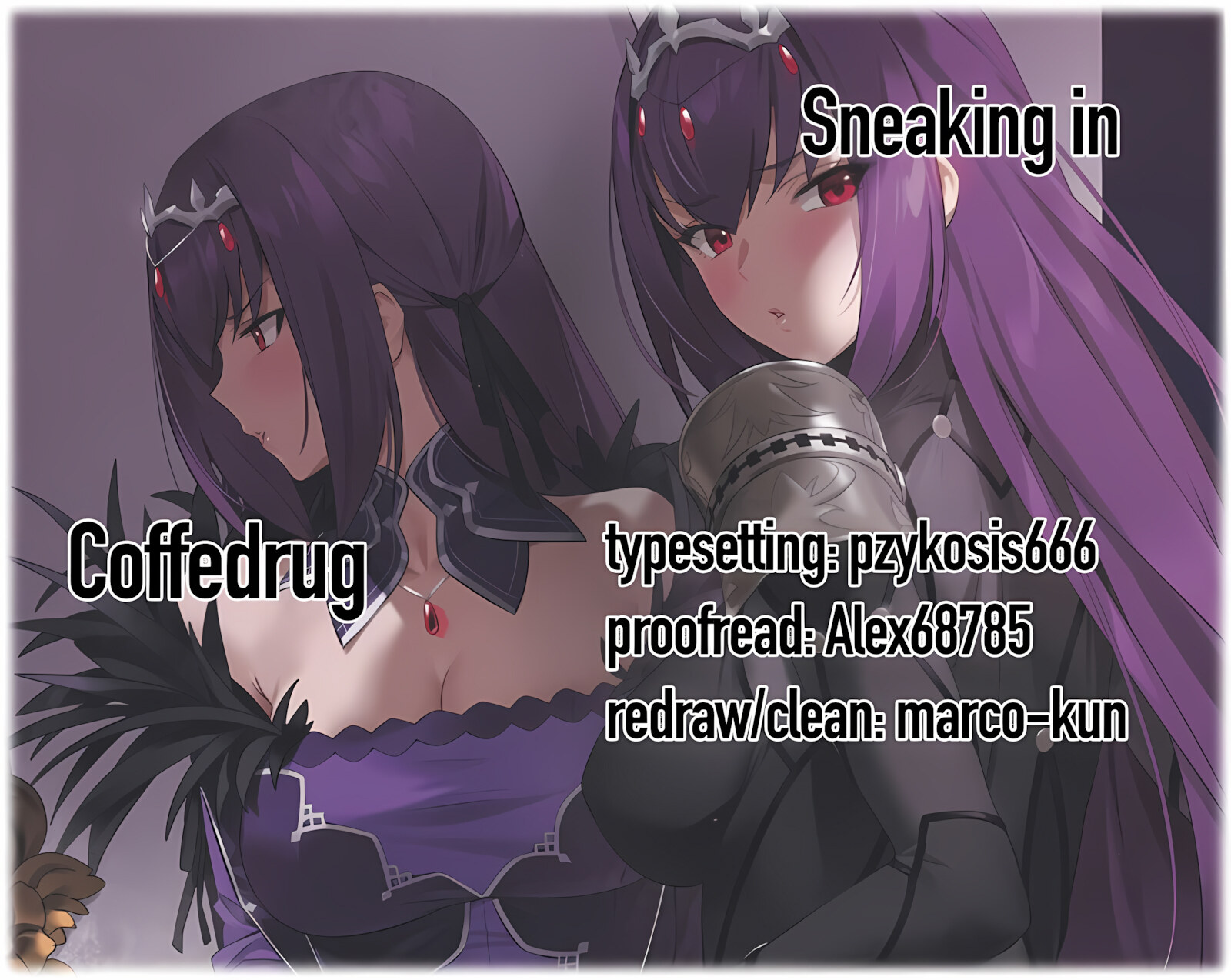 Mogurikomi Sneaking in [Yd], Mogurikomi Sneaking in, page 27 of 27