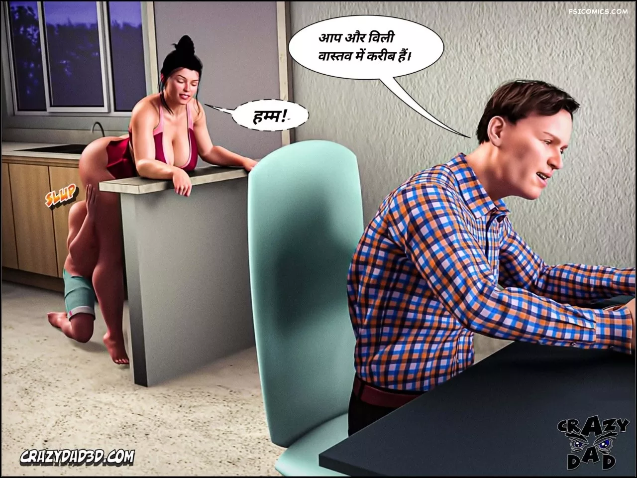 Mom’s Help Hindi [CrazyDad3D] हिंदी, 26. Mom's Help Chapter 26 Hindi, page 28 of 86