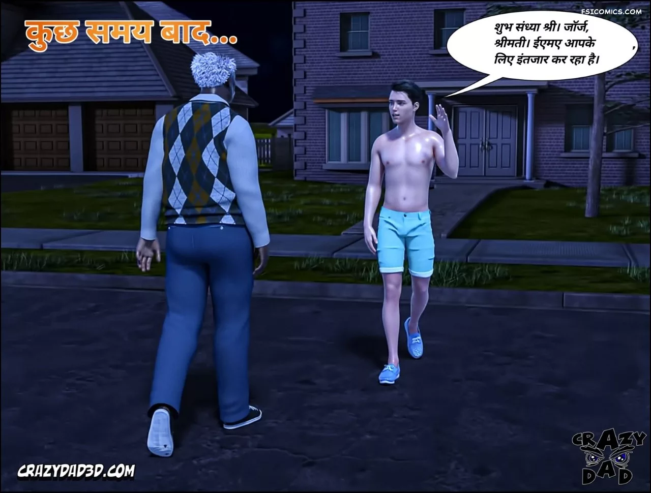 Mom’s Help Hindi [CrazyDad3D] हिंदी, 25. Mom's Help Chapter 25 Hindi, page 68 of 89