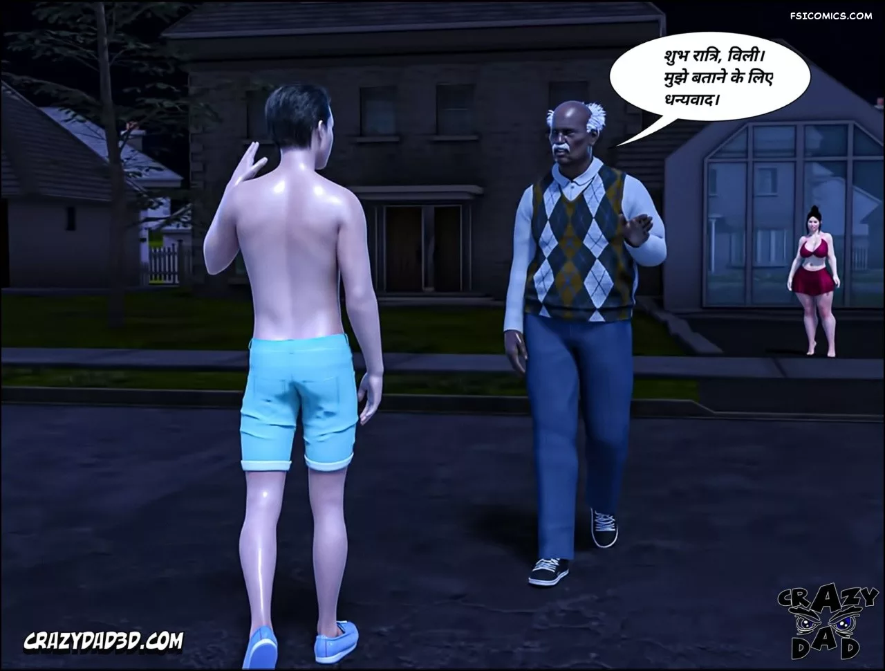 Mom’s Help Hindi [CrazyDad3D] हिंदी, 25. Mom's Help Chapter 25 Hindi, page 69 of 89