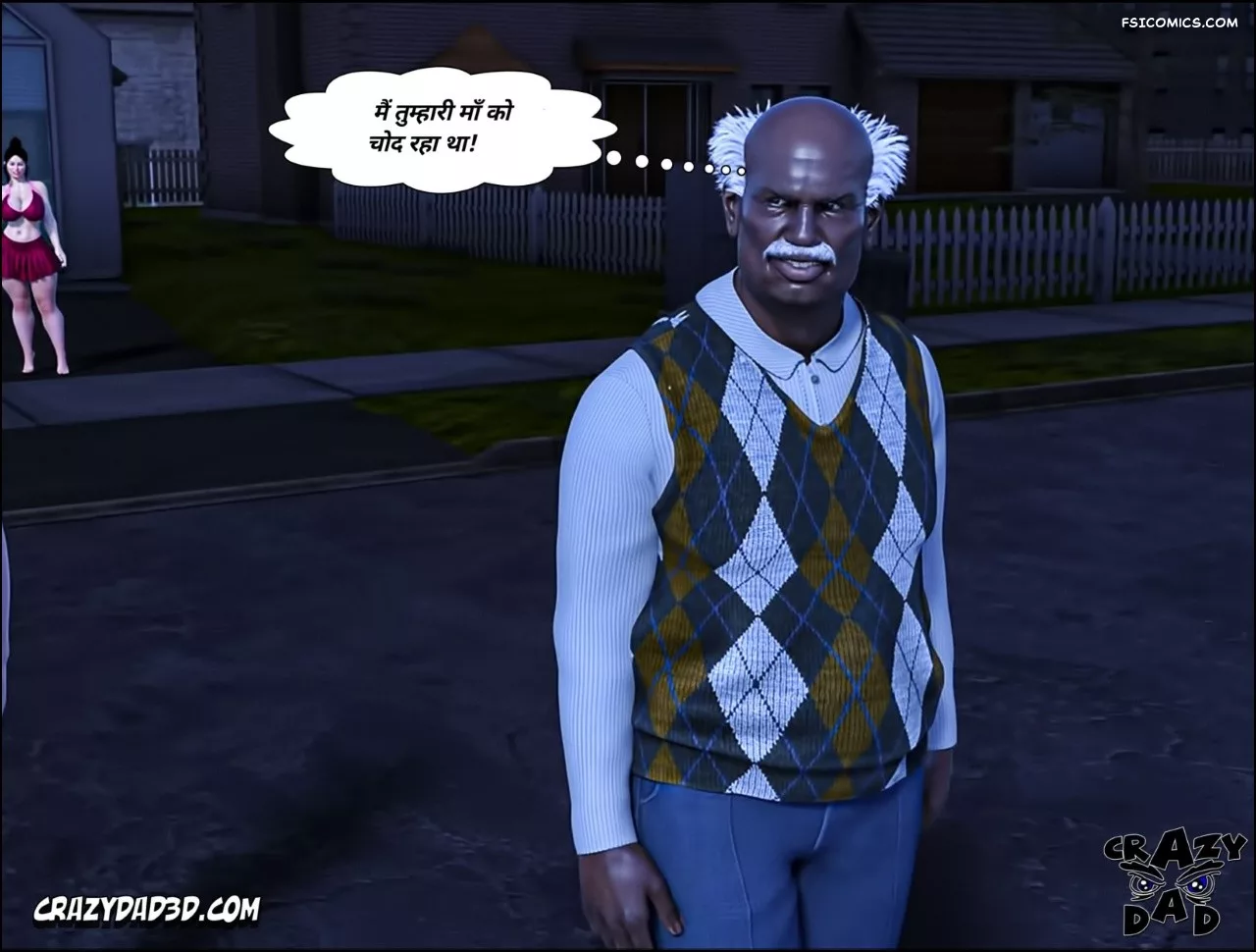 Mom’s Help Hindi [CrazyDad3D] हिंदी, 25. Mom's Help Chapter 25 Hindi, page 71 of 89