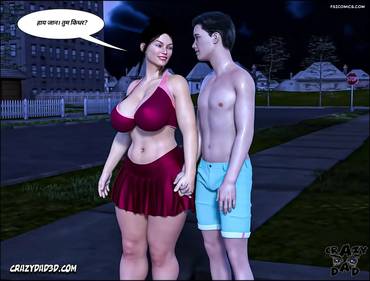 Mom’s Help Hindi [CrazyDad3D] हिंदी, 25. Mom's Help Chapter 25 Hindi, page 73 of 89