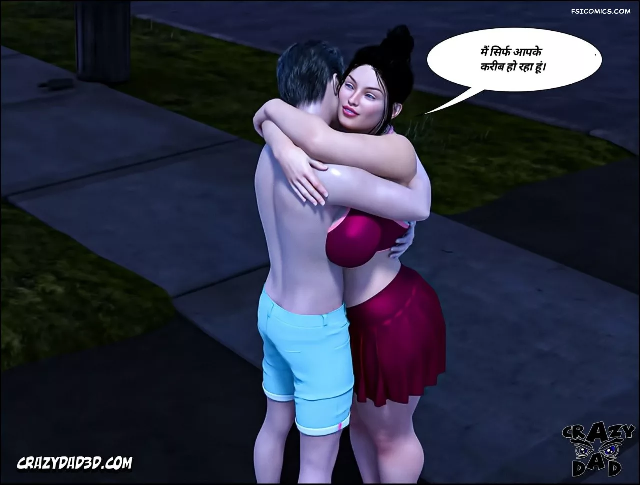 Mom’s Help Hindi [CrazyDad3D] हिंदी, 25. Mom's Help Chapter 25 Hindi, page 76 of 89