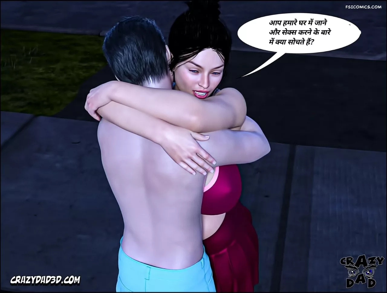 Mom’s Help Hindi [CrazyDad3D] हिंदी, 25. Mom's Help Chapter 25 Hindi, page 78 of 89
