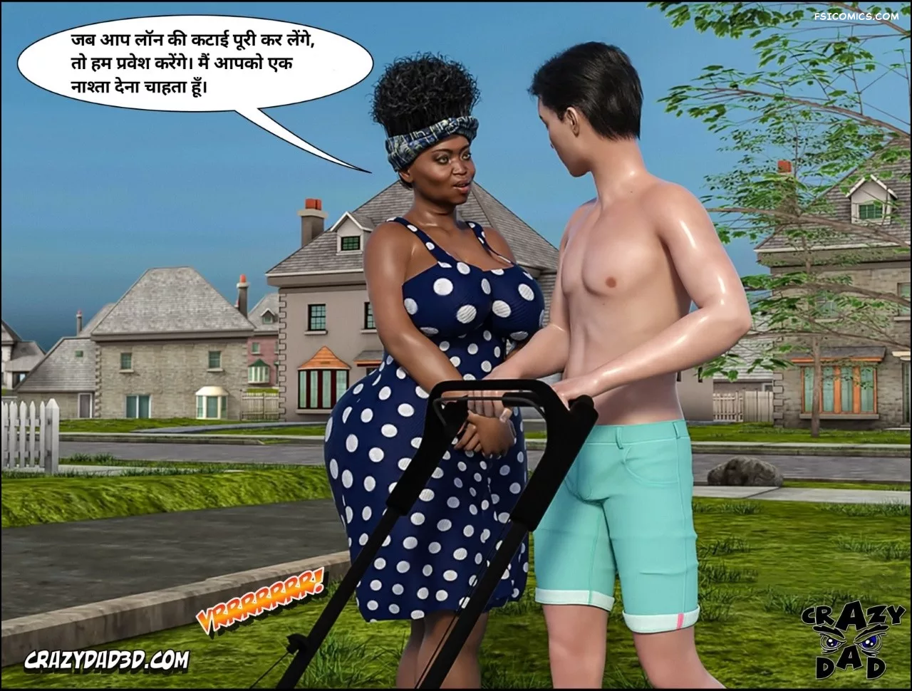 Mom’s Help Hindi [CrazyDad3D] हिंदी, 23. Mom's Help Chapter 23 Hindi, page 11 of 88