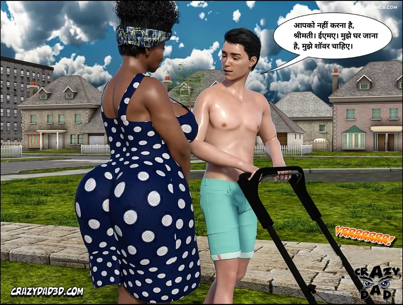 Mom’s Help Hindi [CrazyDad3D] हिंदी, 23. Mom's Help Chapter 23 Hindi, page 12 of 88
