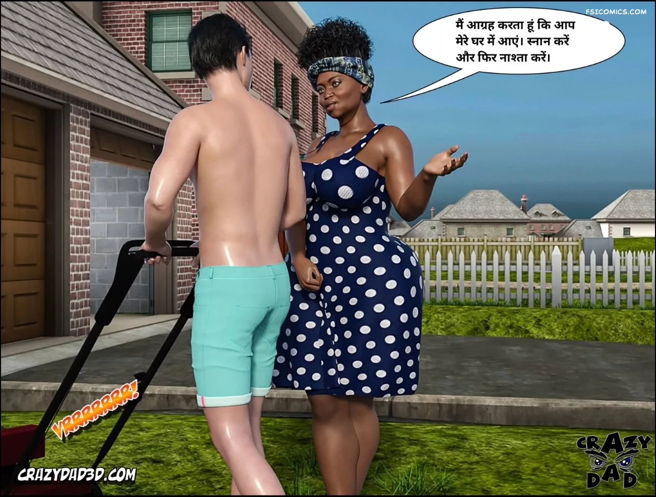 Mom’s Help Hindi [CrazyDad3D] हिंदी, 23. Mom's Help Chapter 23 Hindi, page 13 of 88