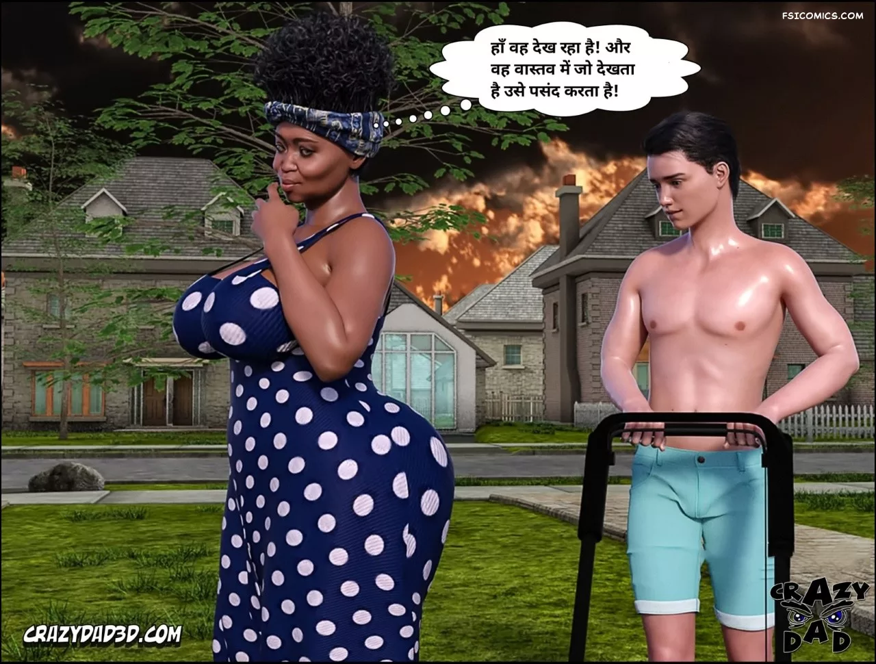 Mom’s Help Hindi [CrazyDad3D] हिंदी, 23. Mom's Help Chapter 23 Hindi, page 19 of 88