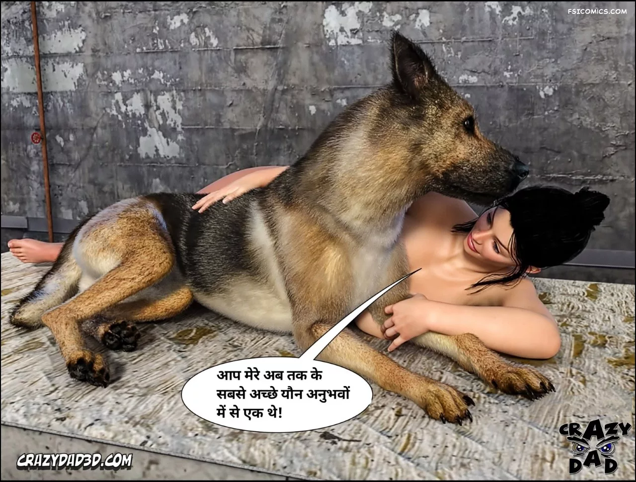 Mom’s Help Hindi [CrazyDad3D] हिंदी, 23. Mom's Help Chapter 23 Hindi, page 4 of 88
