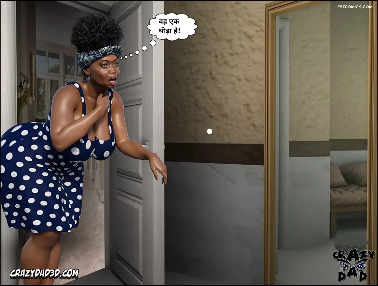 Mom’s Help Hindi [CrazyDad3D] हिंदी, 23. Mom's Help Chapter 23 Hindi, page 41 of 88