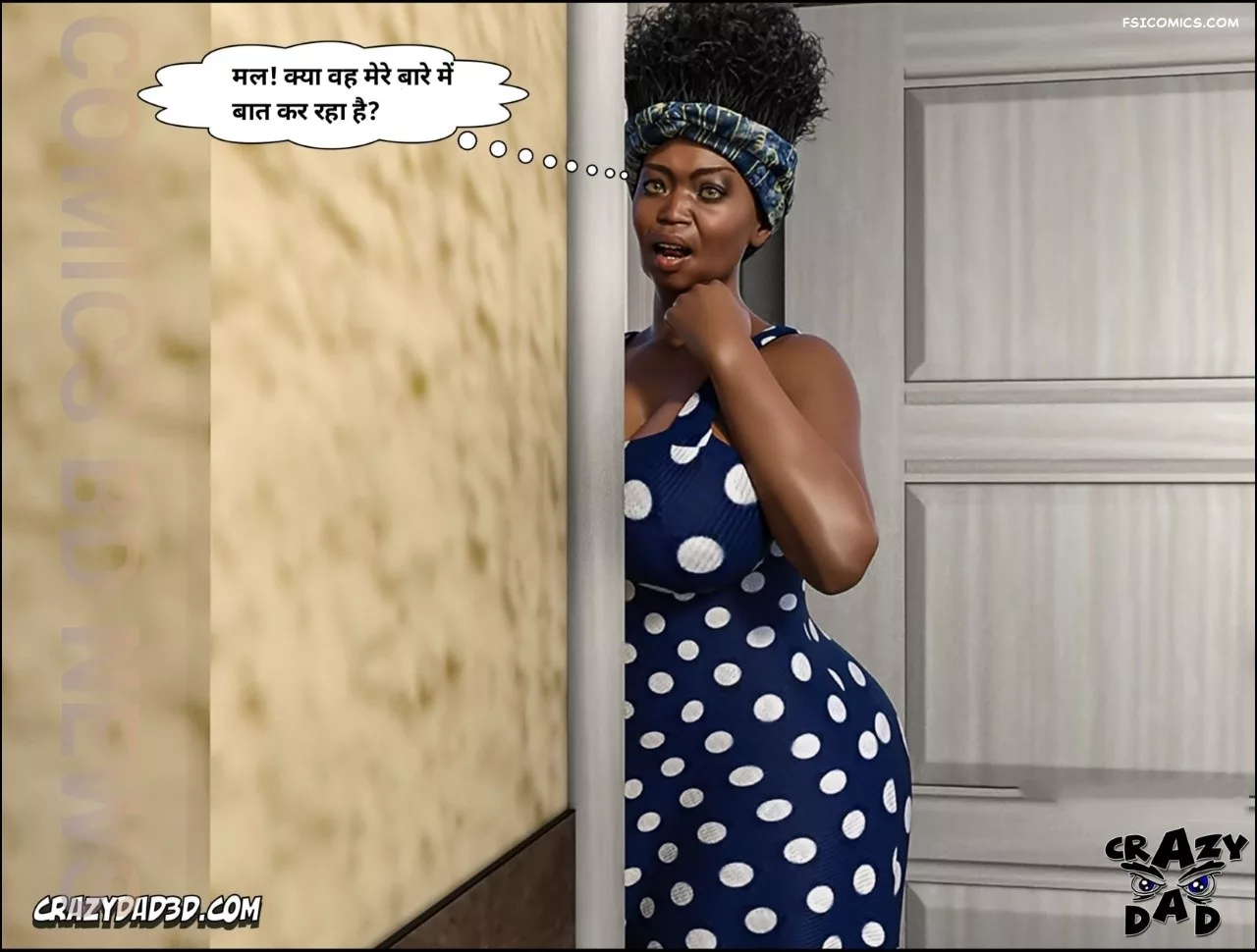 Mom’s Help Hindi [CrazyDad3D] हिंदी, 23. Mom's Help Chapter 23 Hindi, page 56 of 88