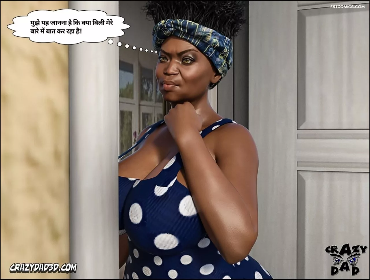 Mom’s Help Hindi [CrazyDad3D] हिंदी, 23. Mom's Help Chapter 23 Hindi, page 57 of 88