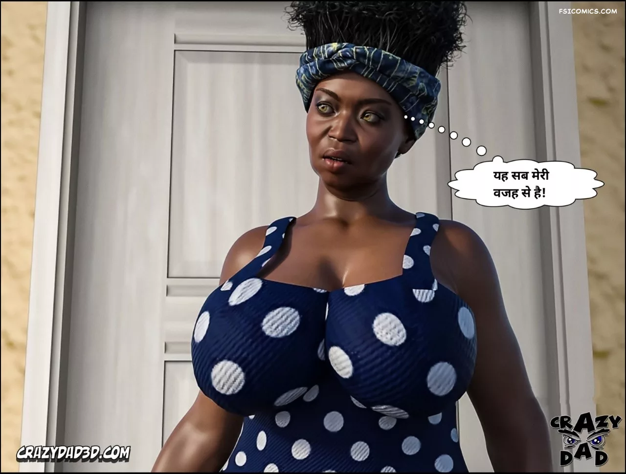 Mom’s Help Hindi [CrazyDad3D] हिंदी, 23. Mom's Help Chapter 23 Hindi, page 67 of 88